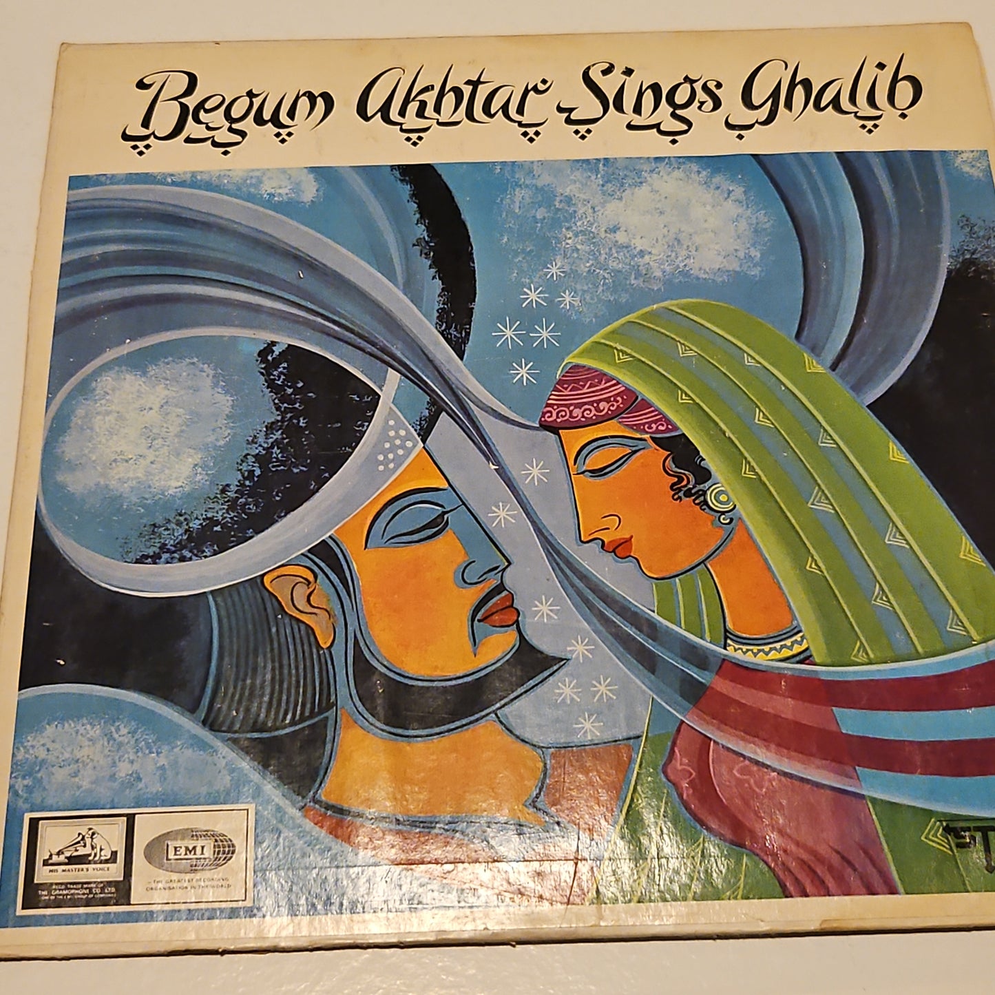 Begum Akhtar -Sings Ghalib in Stereo record in Excellent condition