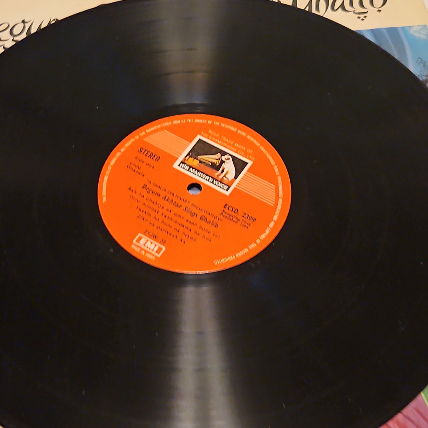 Begum Akhtar -Sings Ghalib in Stereo record in Excellent condition