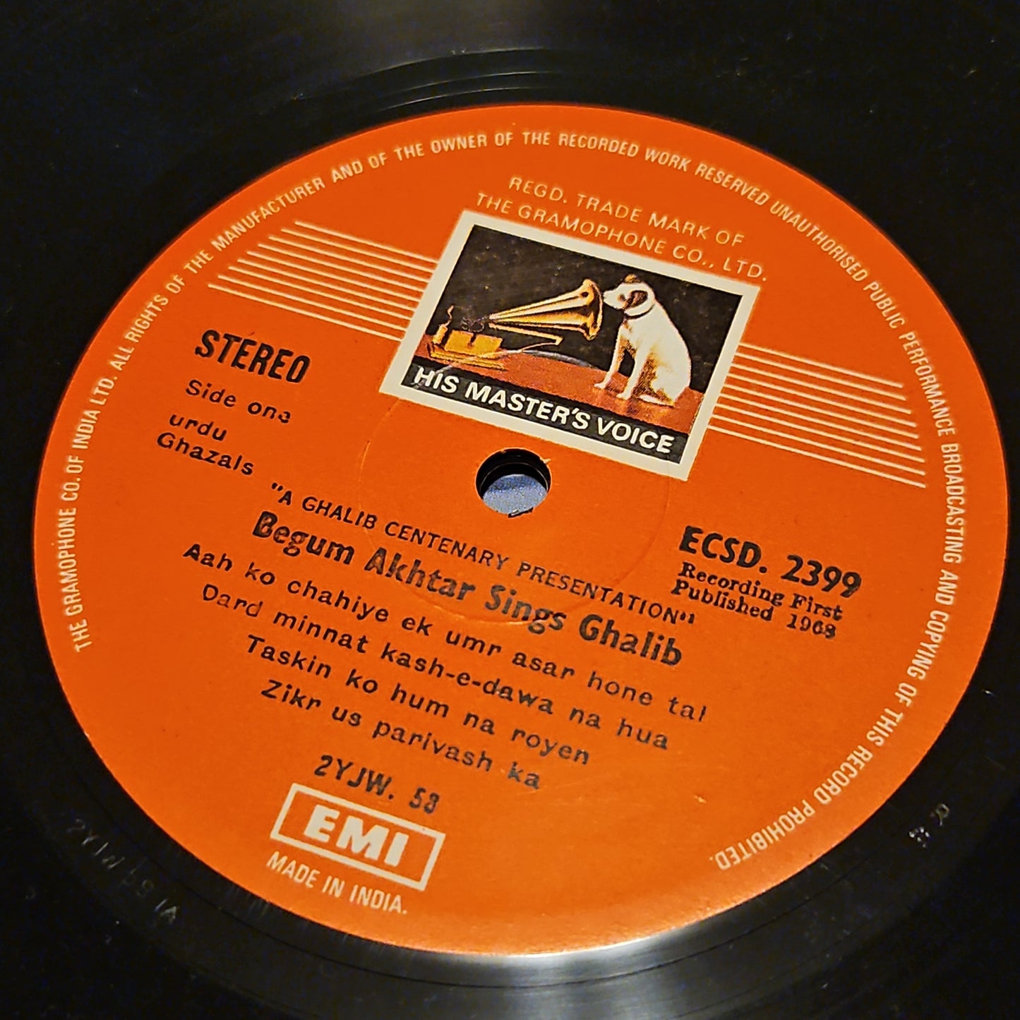 Begum Akhtar -Sings Ghalib in Stereo record in Excellent condition