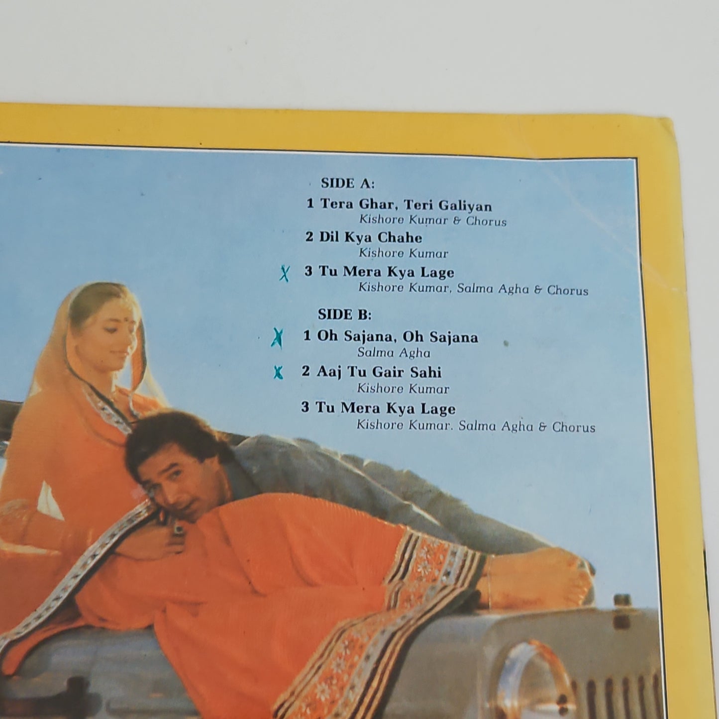 Oonche Log- R D BURMAN Blockbuster Near mint