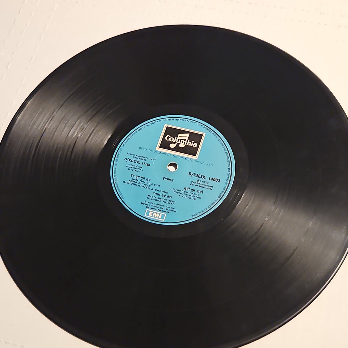 Humshakal - Bollywood RARE record R D Burman blockbuster VG+