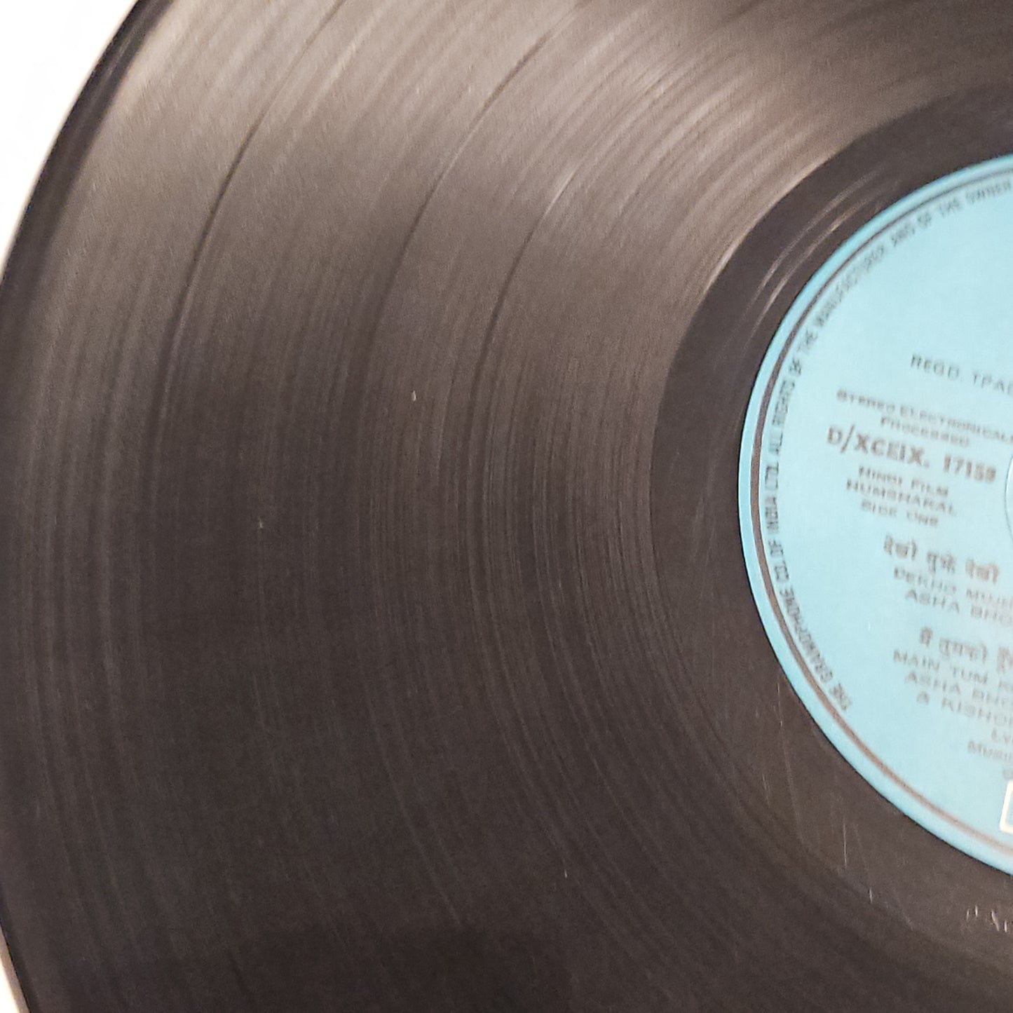 Humshakal - Bollywood RARE record R D Burman blockbuster VG+