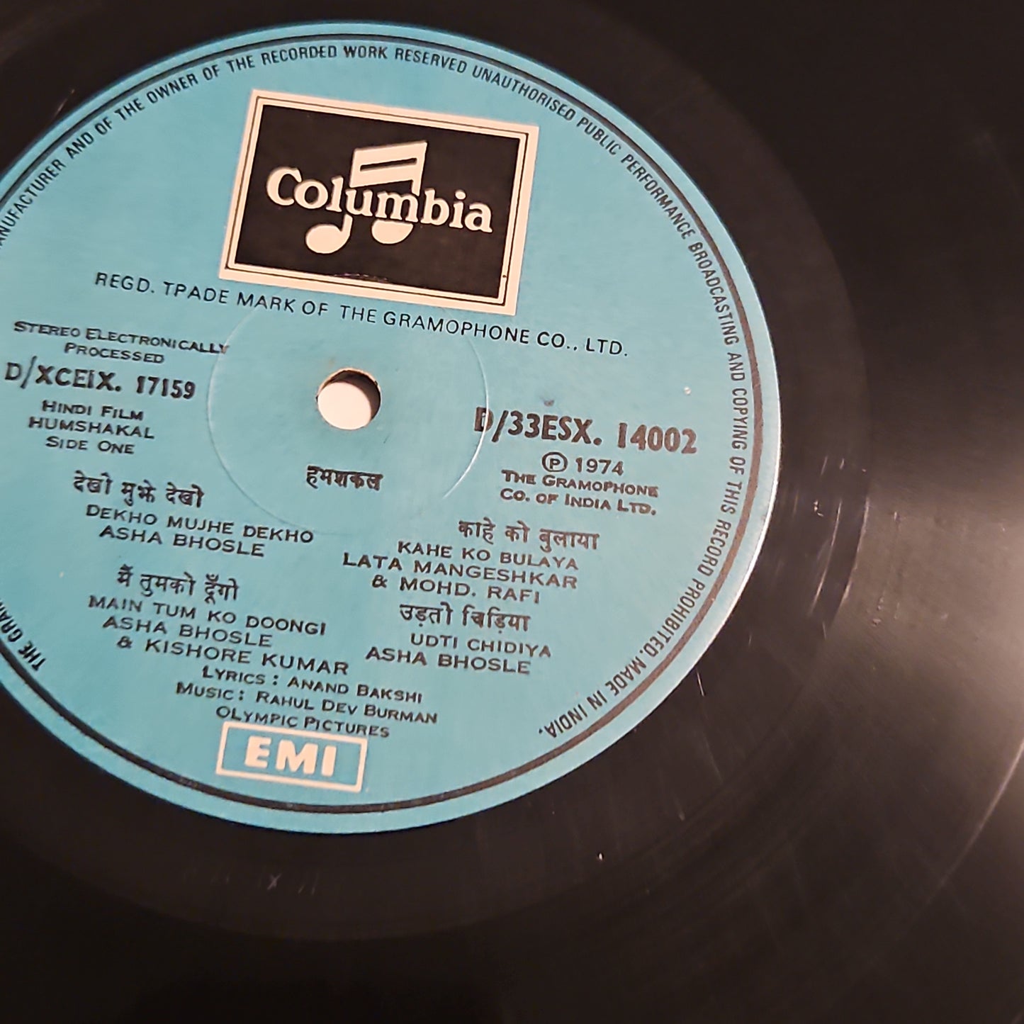 Humshakal - Bollywood RARE record R D Burman blockbuster VG+