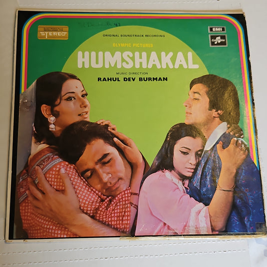 Humshakal - Bollywood RARE record R D Burman blockbuster Excellent to NM