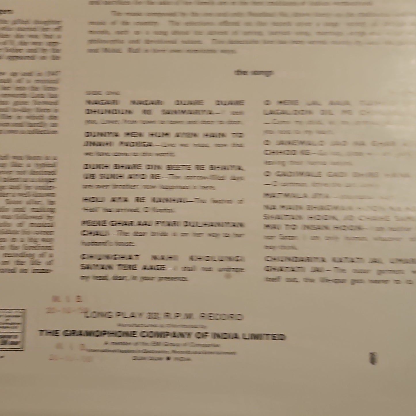4 Lps of Great Maestro NAUSHAD Mere Mehboob, Mother India, Aadmi and Baiju Bawra in Pristine