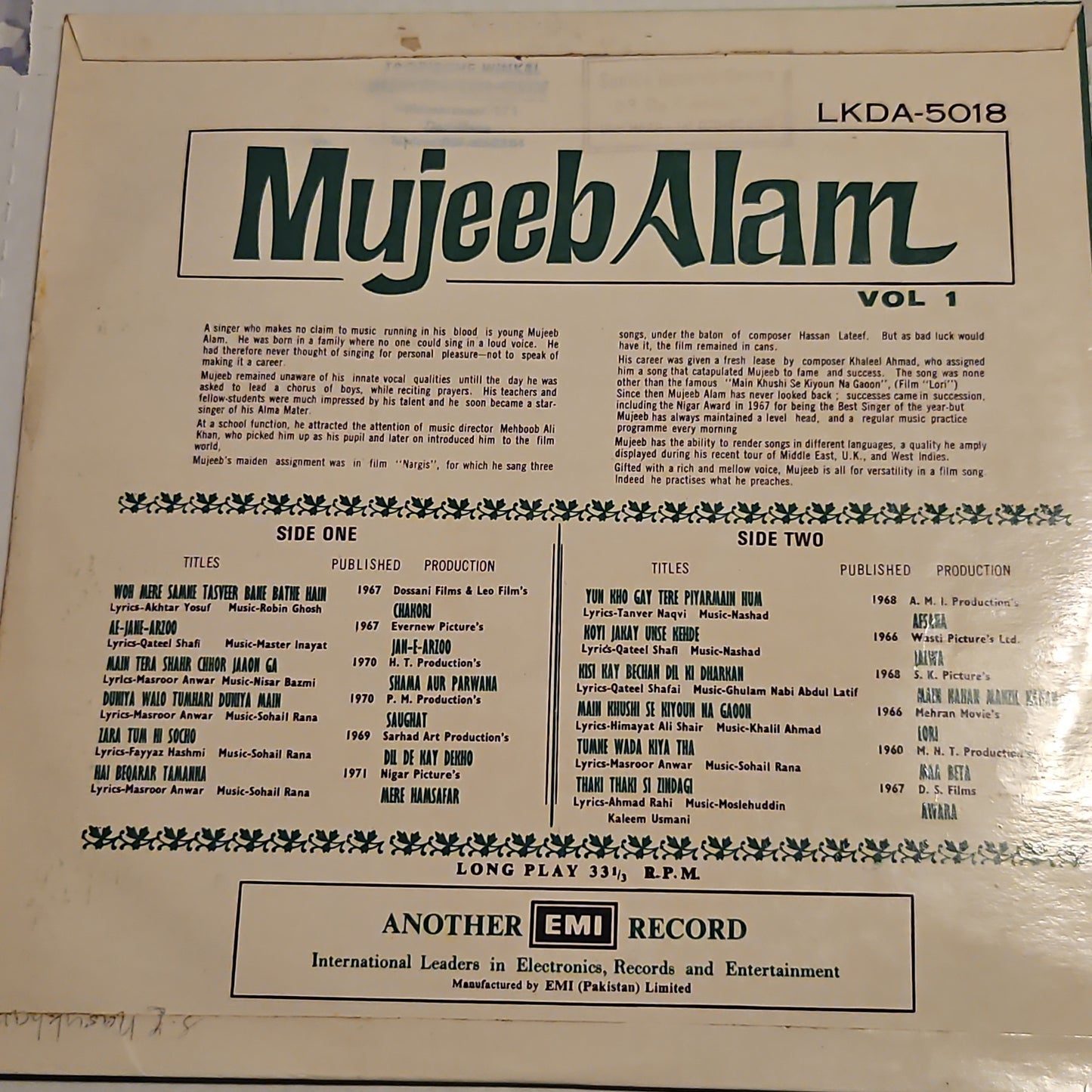 Mujib Alam* Best Of Mujib Alam Vol. 1 - VG+