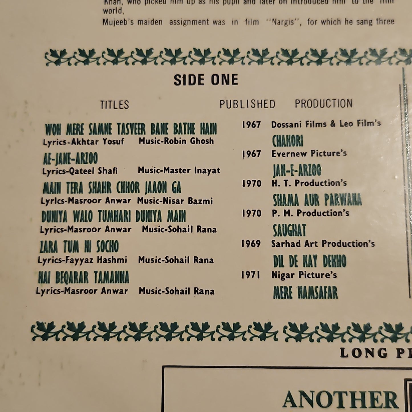 Mujib Alam* Best Of Mujib Alam Vol. 1 - VG+