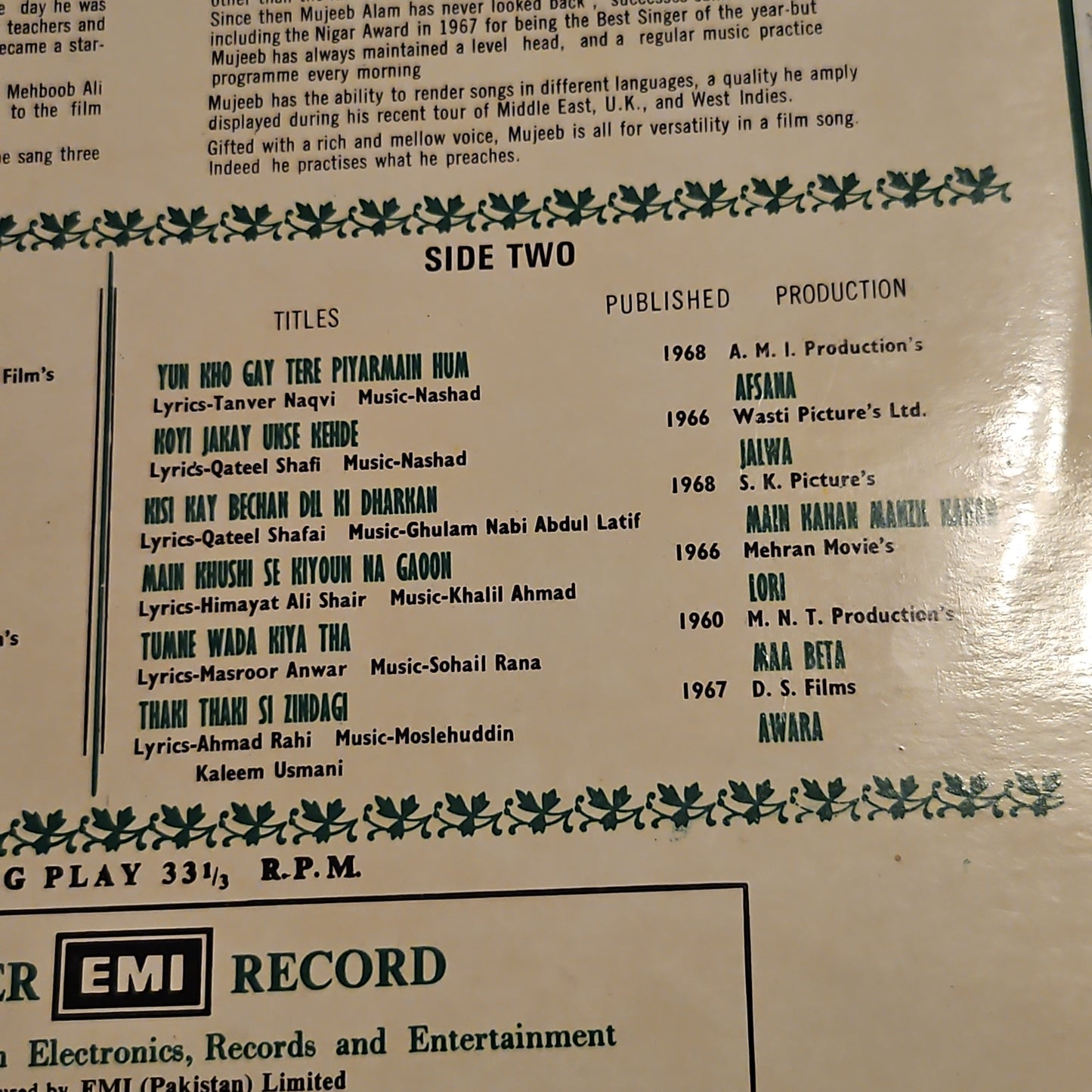 Mujib Alam* Best Of Mujib Alam Vol. 1 - VG+
