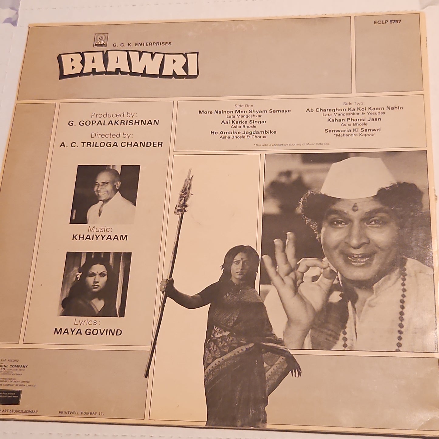 Baawari - Khaiyyam classic album in Excellent condition