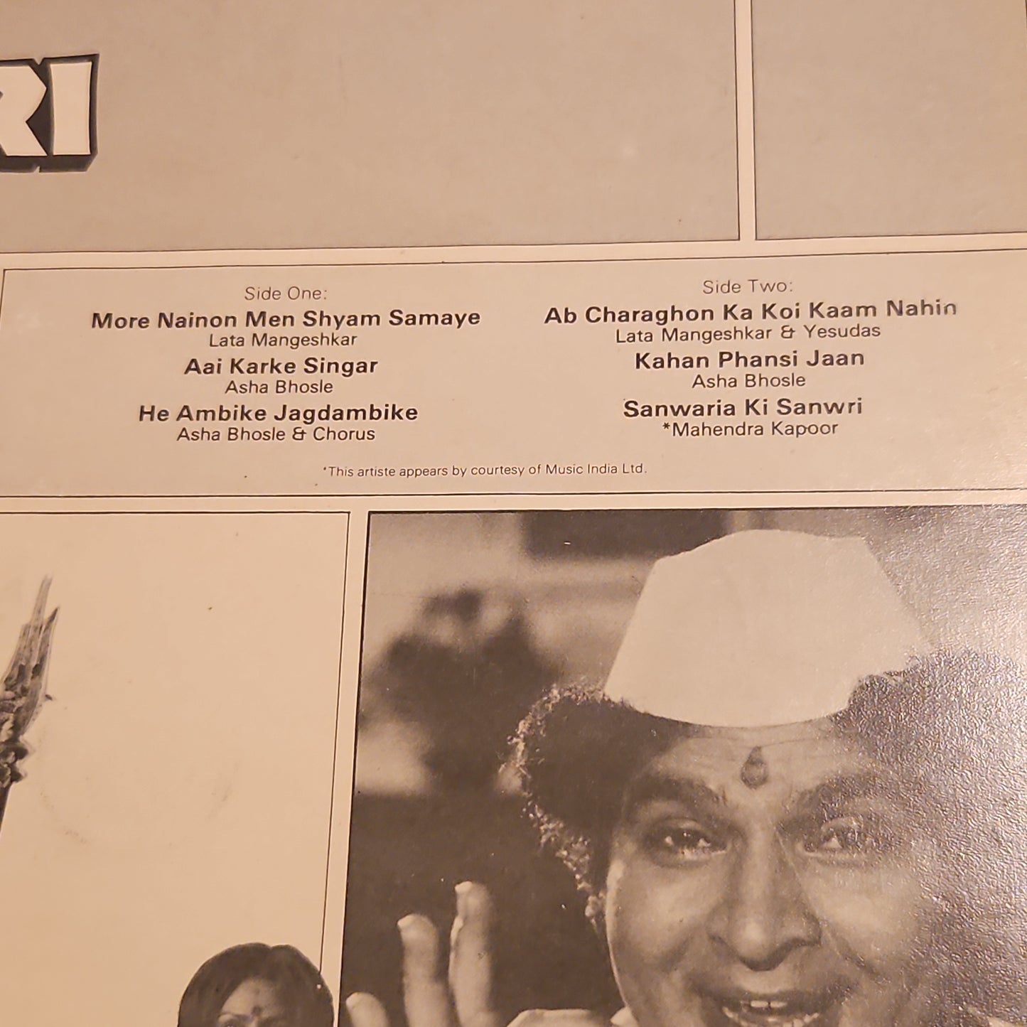 Baawari - Khaiyyam classic album in Excellent condition