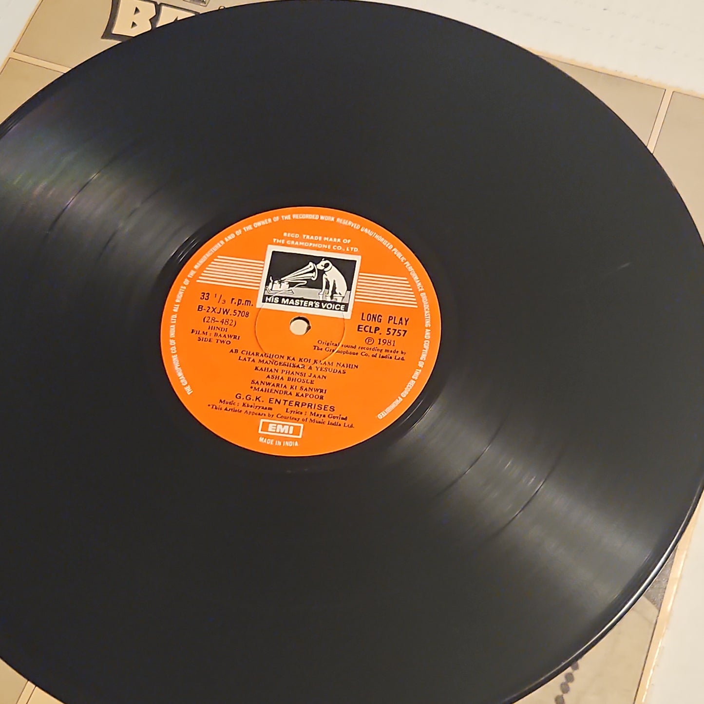 Baawari - Khaiyyam classic album in Excellent condition