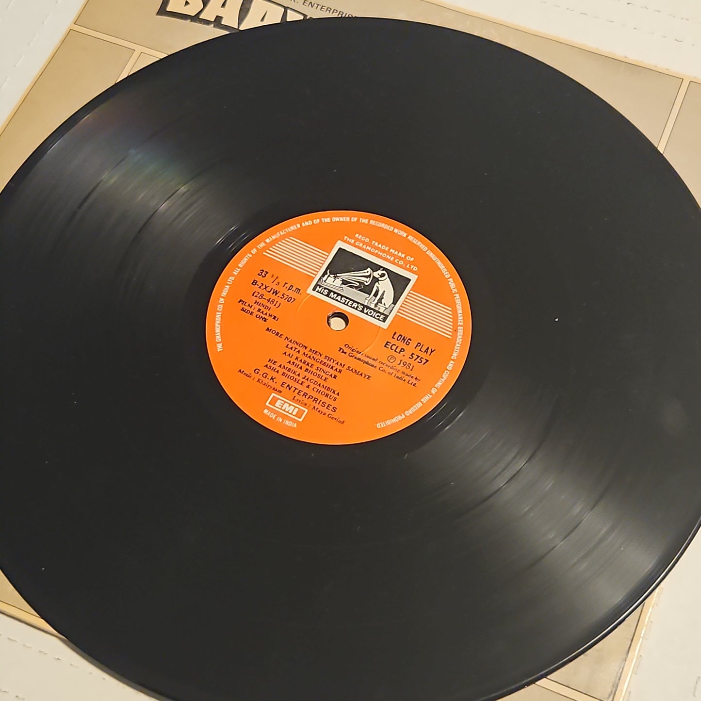 Baawari - Khaiyyam classic album in Excellent condition