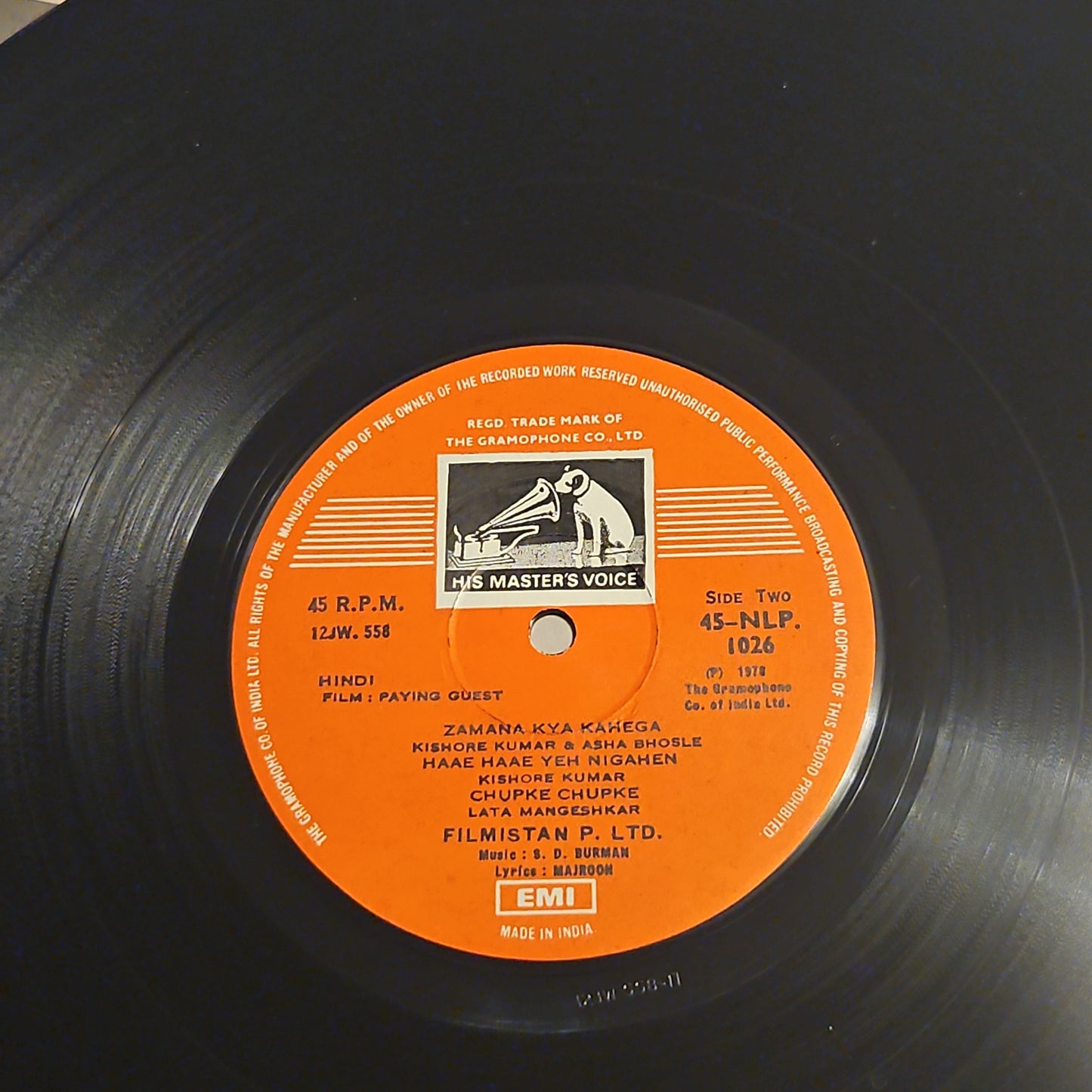 Paying Guest - S D Burman superhit blockbuster with Kishore hit songs 45 RPM Near Mint Pristine