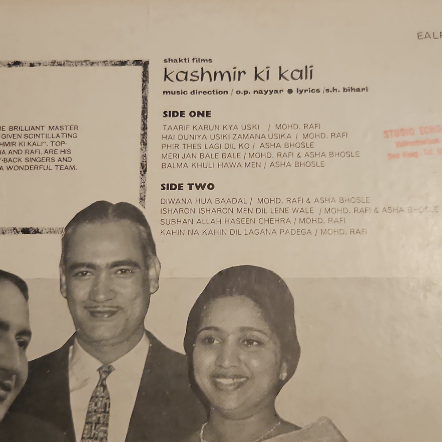 KASHMIR KI KALI - Red Dog Version Music by O P nayyar in VG+ read description