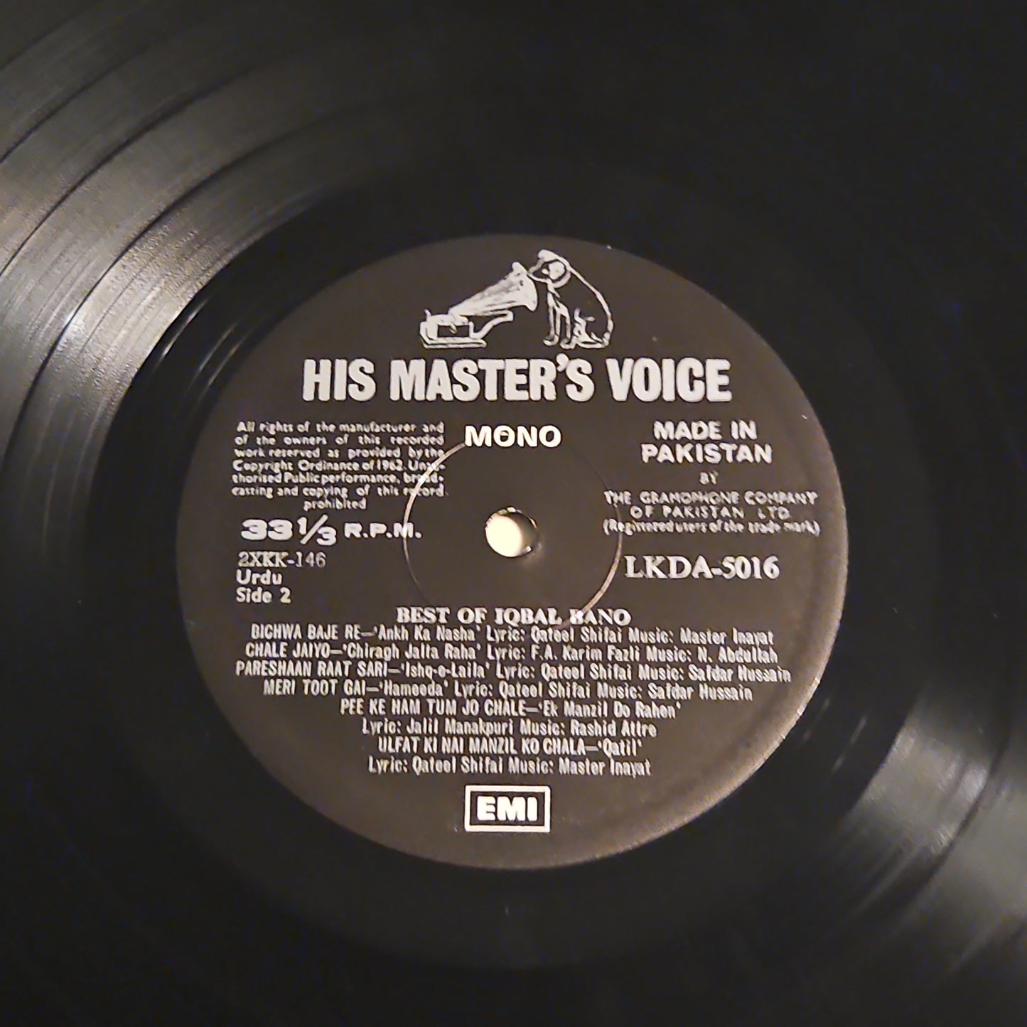 Best of Iqbal Bano HMV pressing in near mint