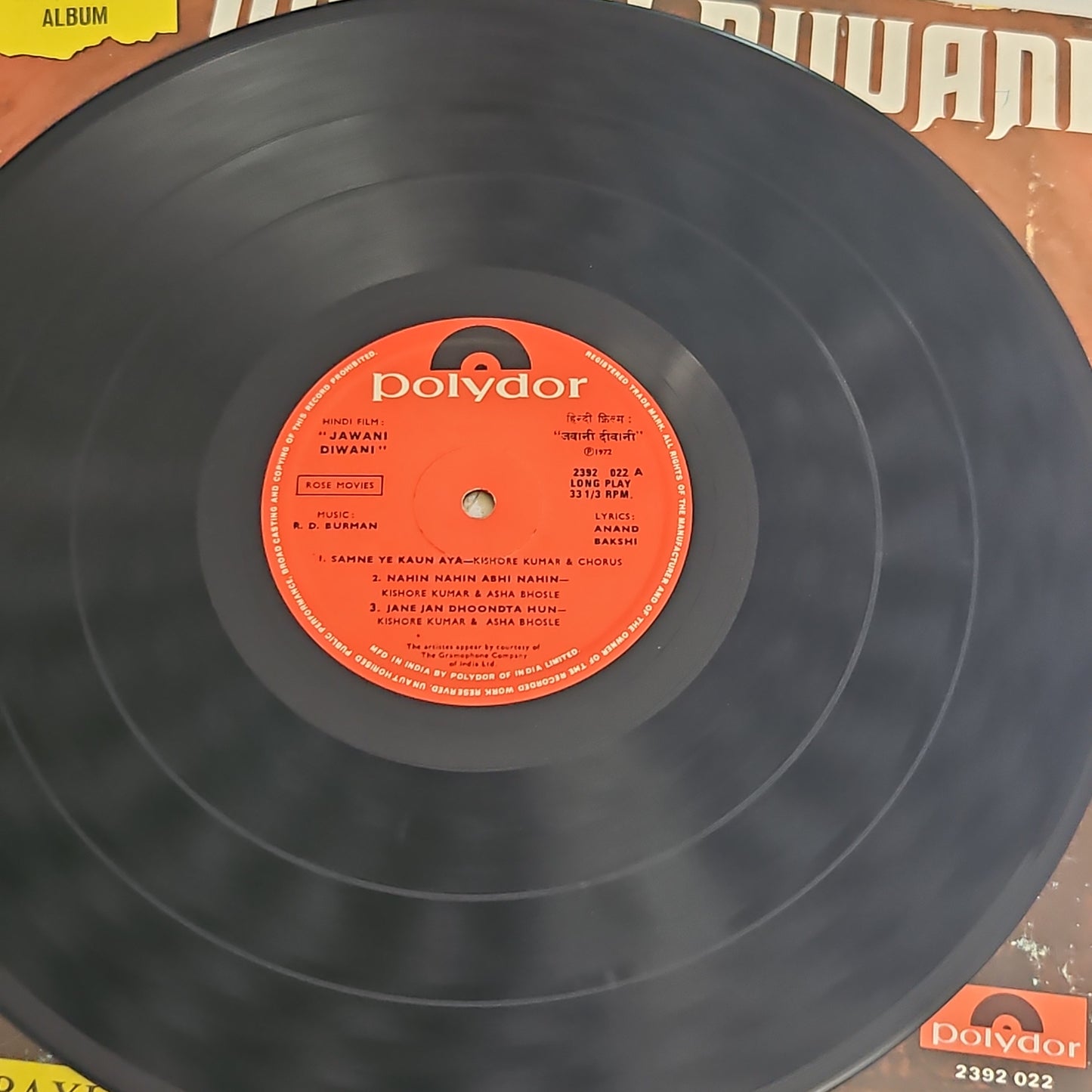 Jawani Diwani - 1st pressing R D Burman record Superhit Album VG+ condition