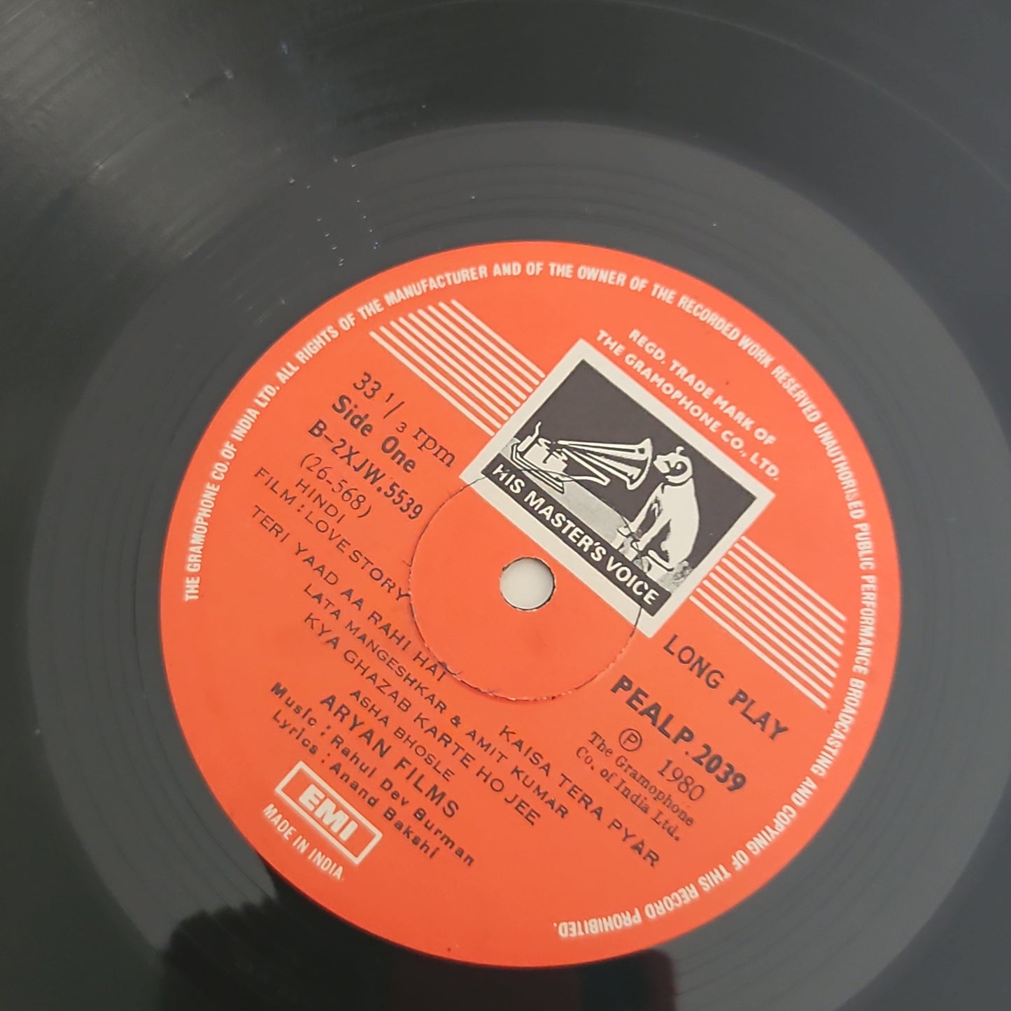 Love Story - R D Burman superhit in Near Mint