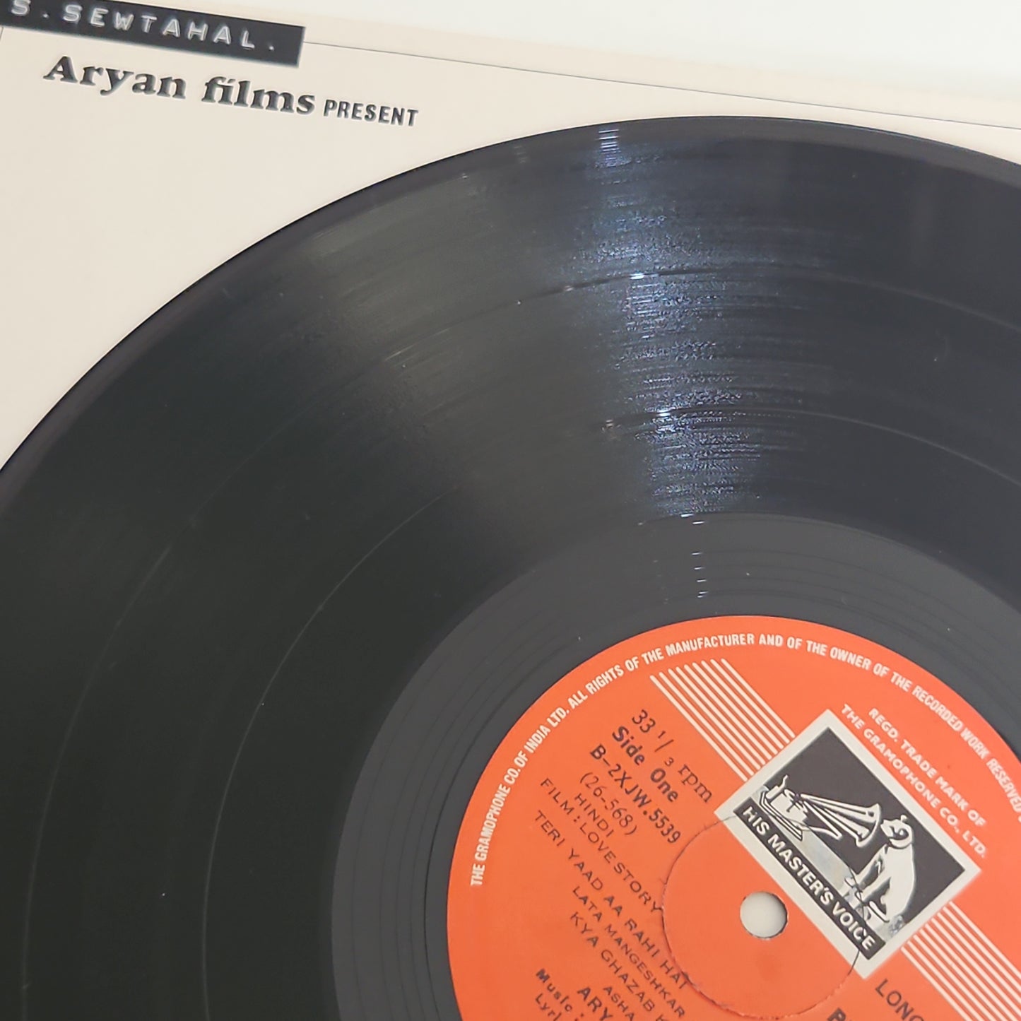 Love Story - R D Burman superhit in Near Mint