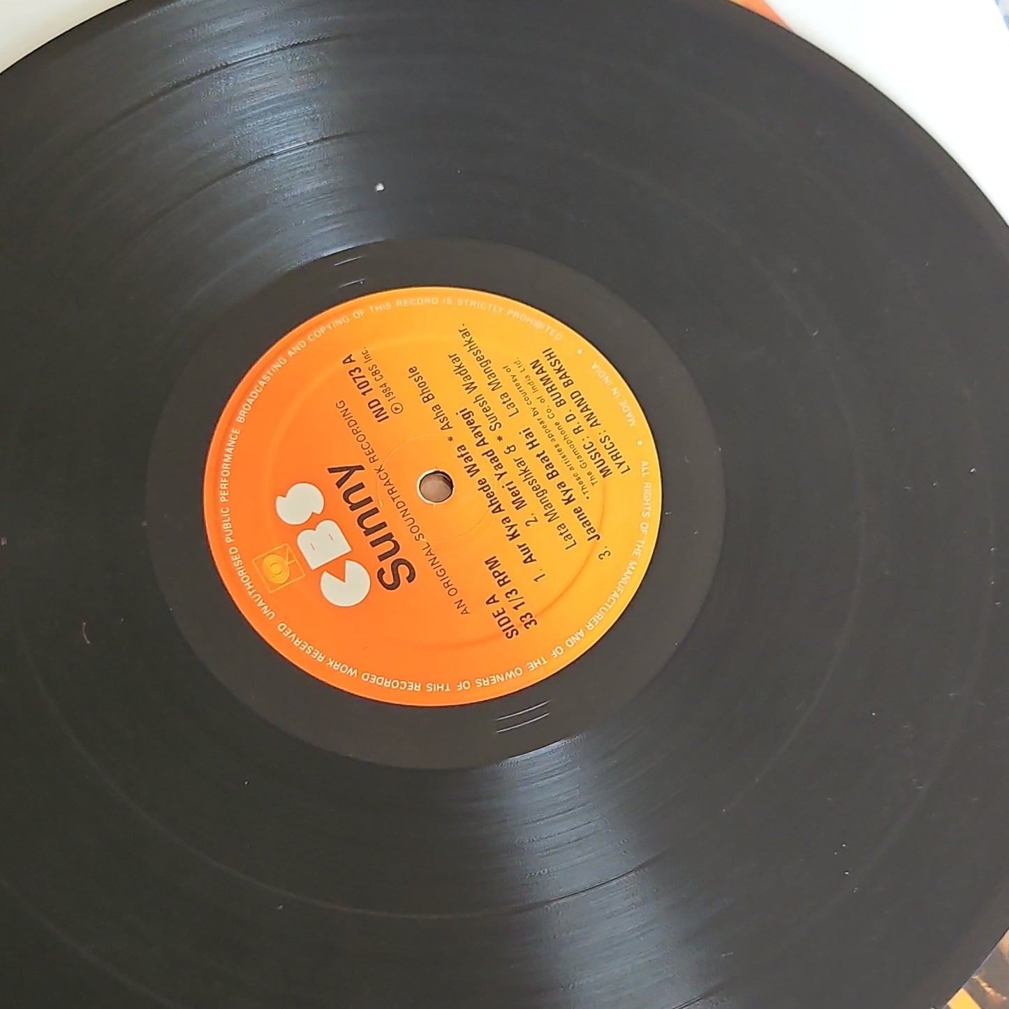 SUNNY - R D Burman classic with Lata, Asha and Suresh Wadkar In near mint condition