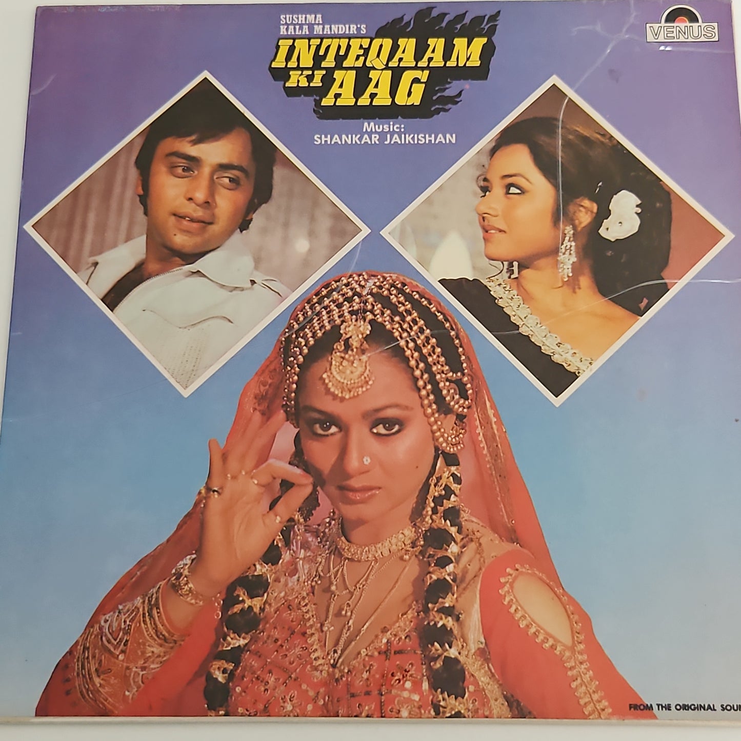 Inteqam ki Aag - Shankar JaiKishan in excellent condition