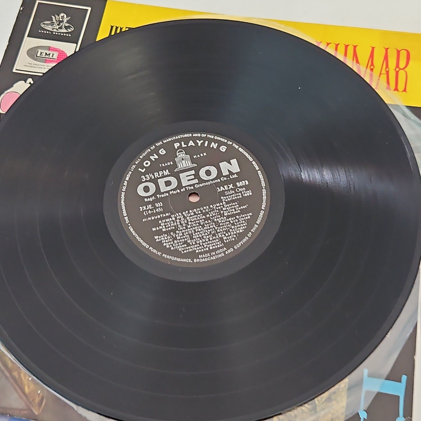 Kishore Kumar - Rare collection record in near mint condition pristine