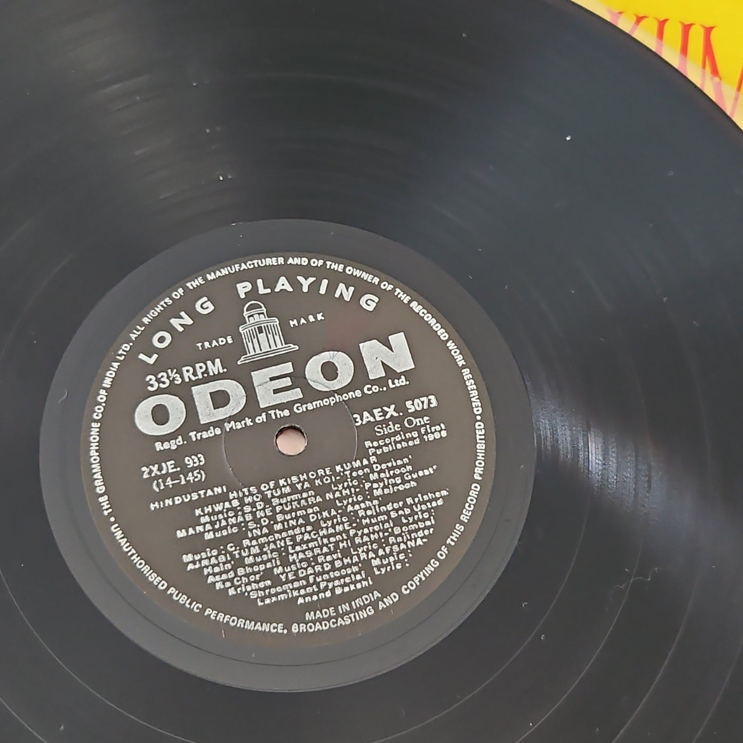 Kishore Kumar - Rare collection record in near mint condition pristine
