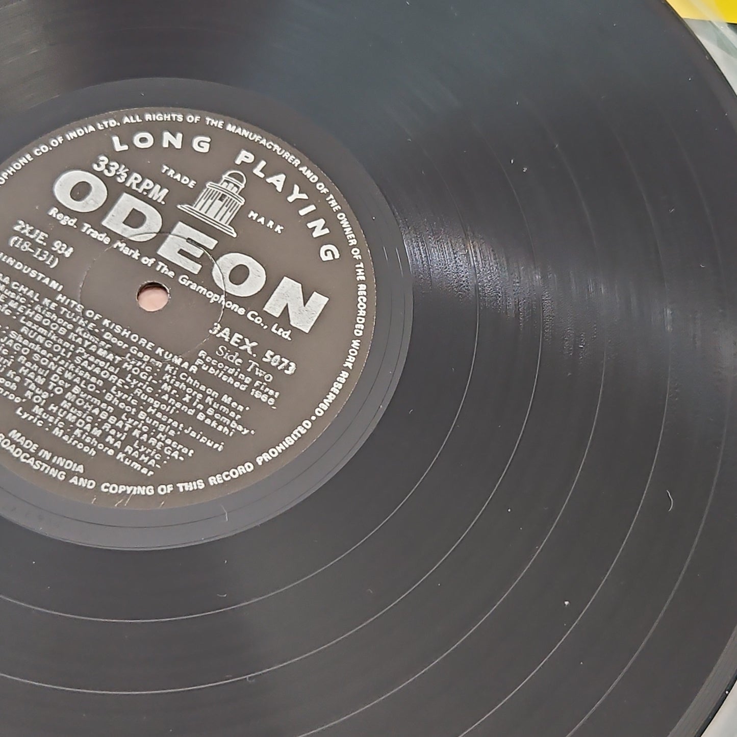Kishore Kumar - Rare collection record in near mint condition pristine