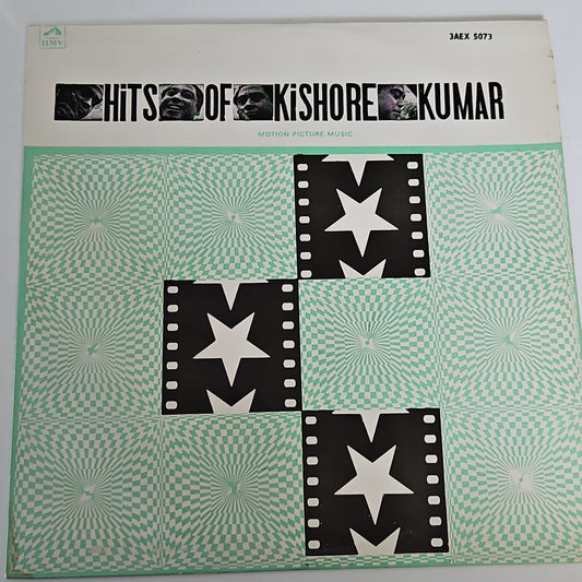 Kishore Kumar - Rare collection record in VG+