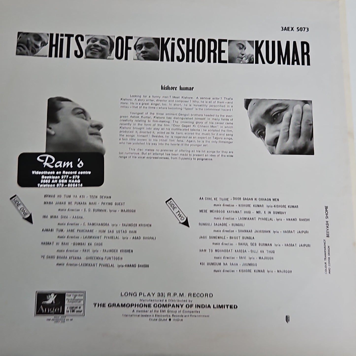 Kishore Kumar - Rare collection record in VG+
