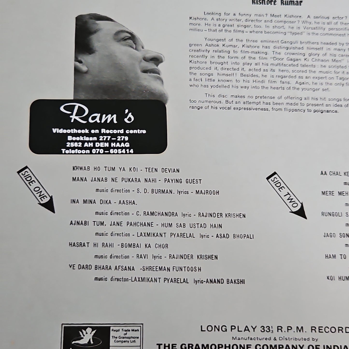 Kishore Kumar - Rare collection record in VG+