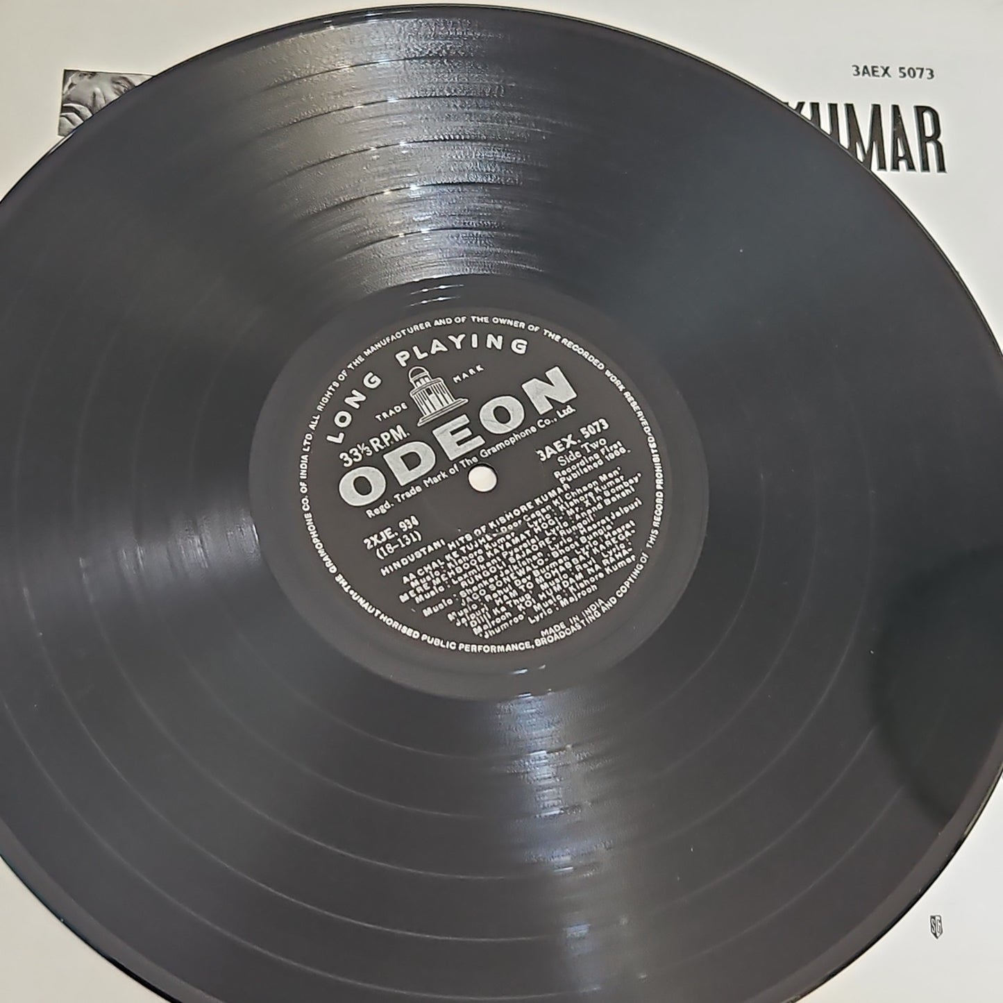Kishore Kumar - Rare collection record in VG+