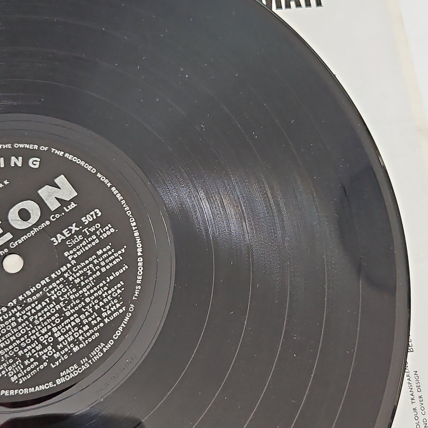 Kishore Kumar - Rare collection record in VG+