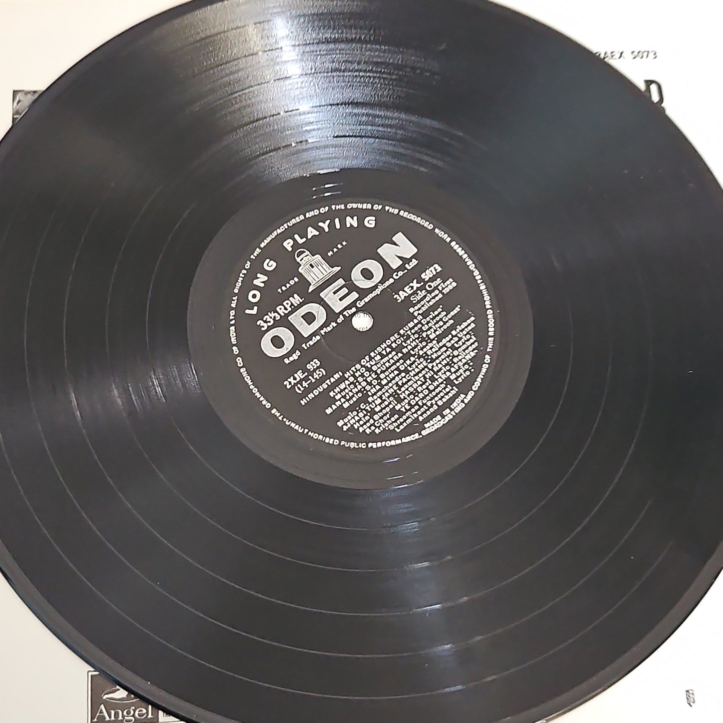 Kishore Kumar - Rare collection record in VG+