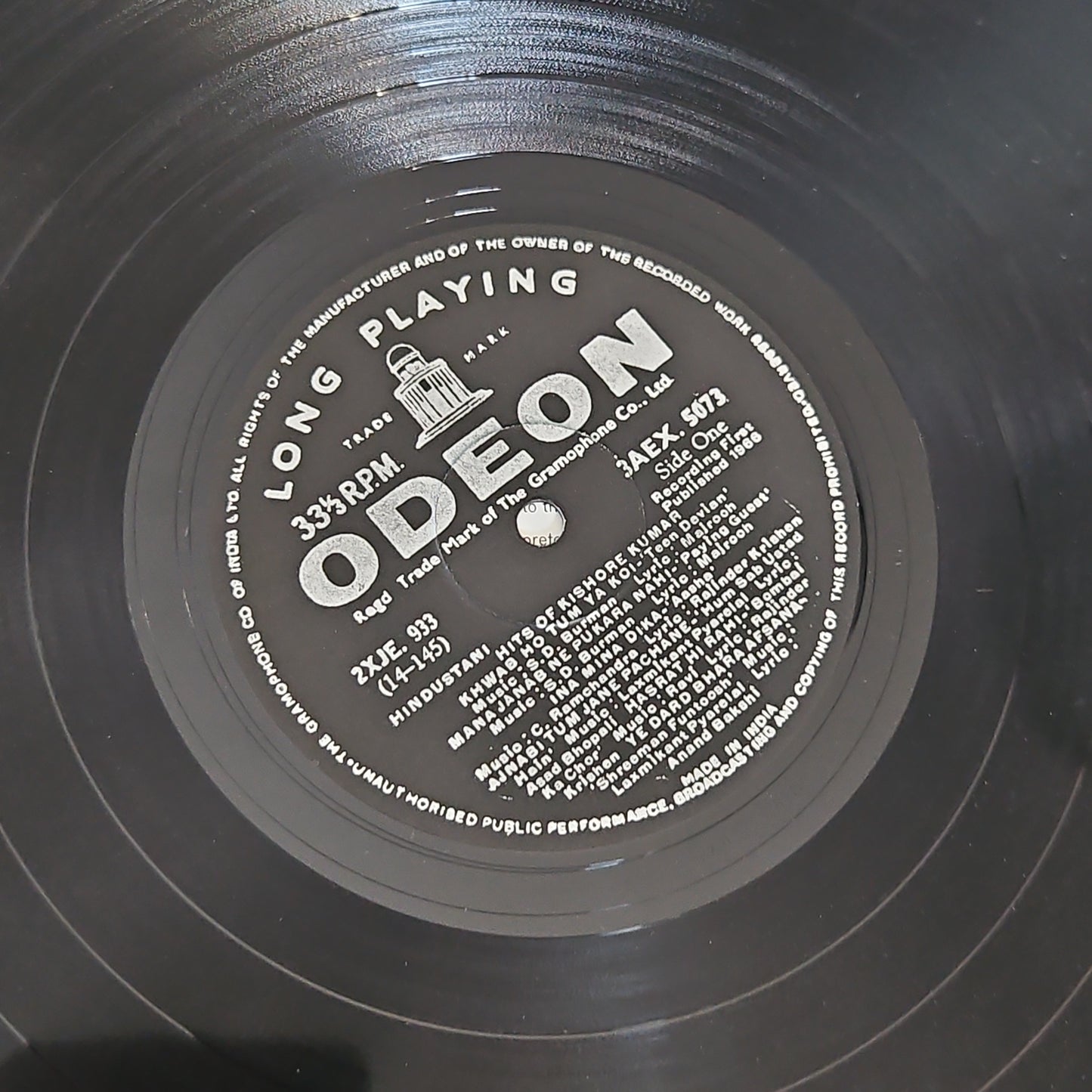 Kishore Kumar - Rare collection record in VG+
