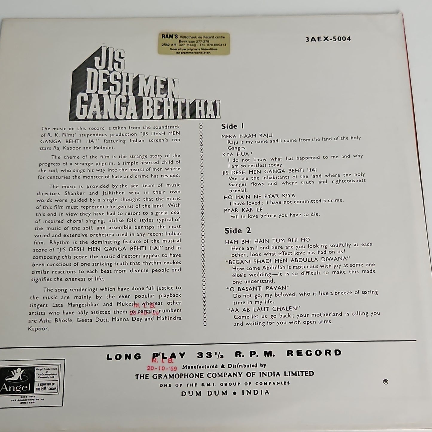 4lps Raj Kapoor and Shankar Jaikishan Superhit pack - Sangam ,Kanhaiya, Aashiq , and Jis Desh Mein Ganga Bahati hai in prisitne