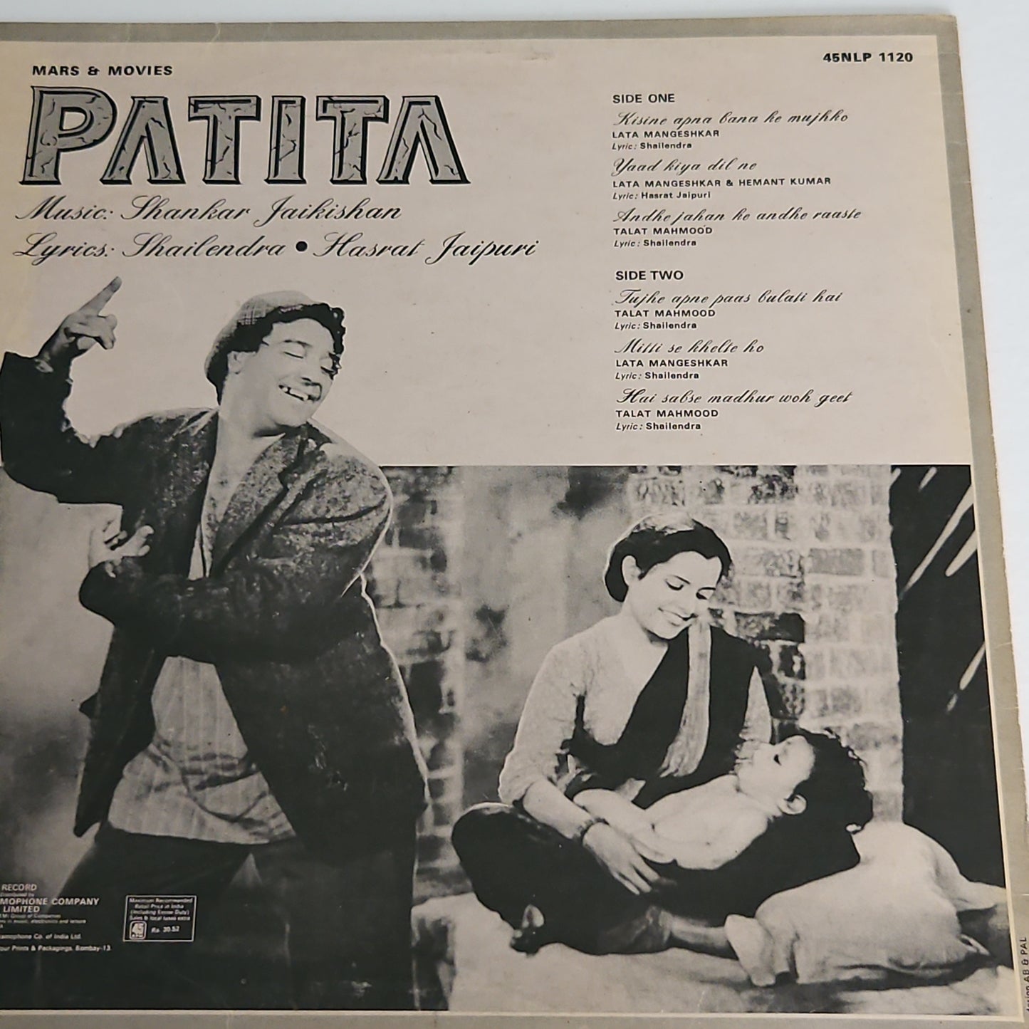 4 LPs classic Shankar Jaikishan Superhit pack -Seema, Raat Aur Din, Patita ,Naya Ghar in pristine