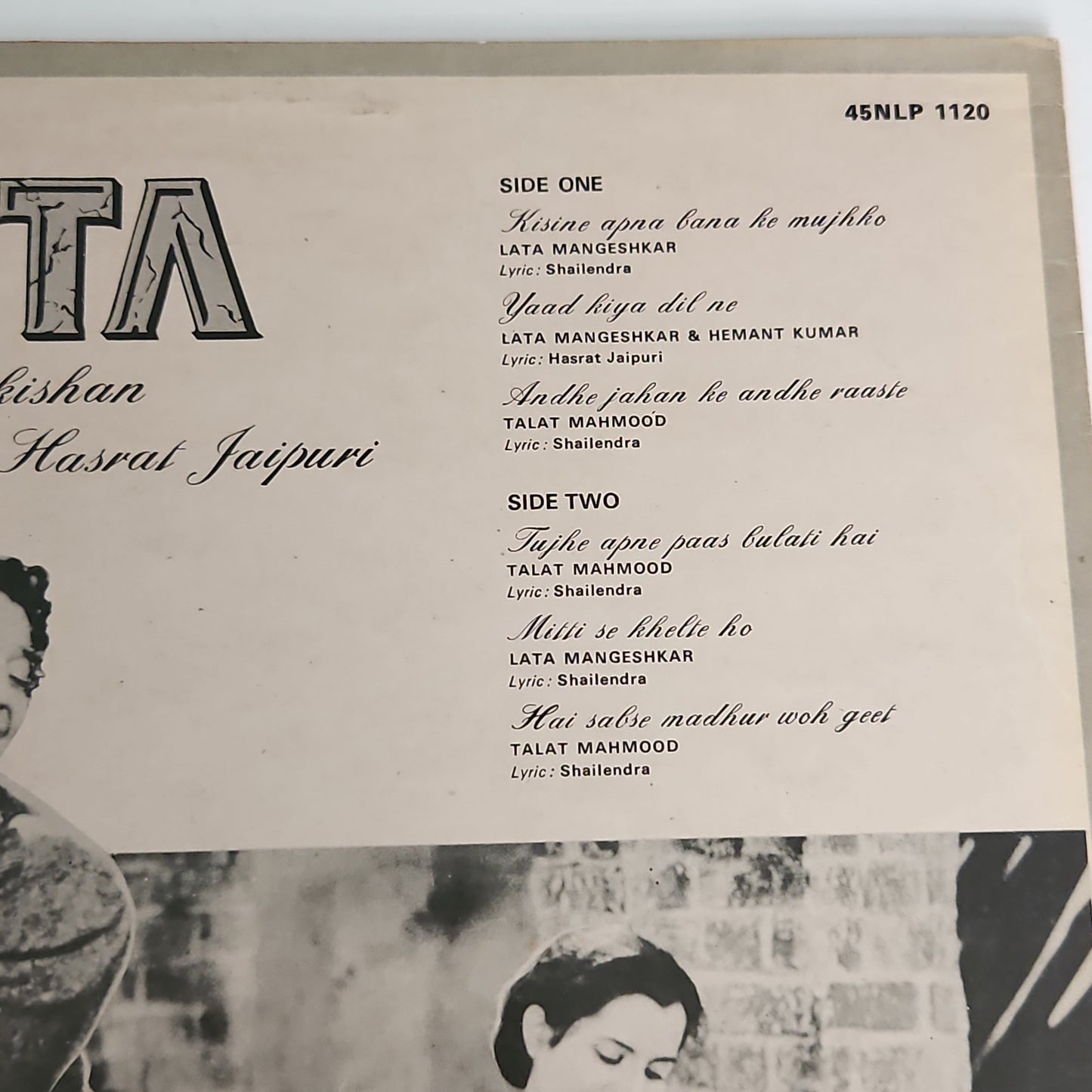 4 LPs classic Shankar Jaikishan Superhit pack -Seema, Raat Aur Din, Patita ,Naya Ghar in pristine