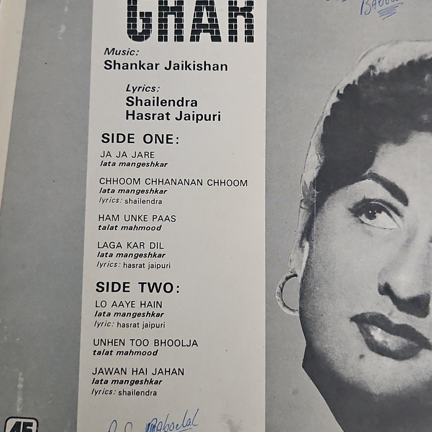 4 LPs classic Shankar Jaikishan Superhit pack -Seema, Raat Aur Din, Patita ,Naya Ghar in pristine