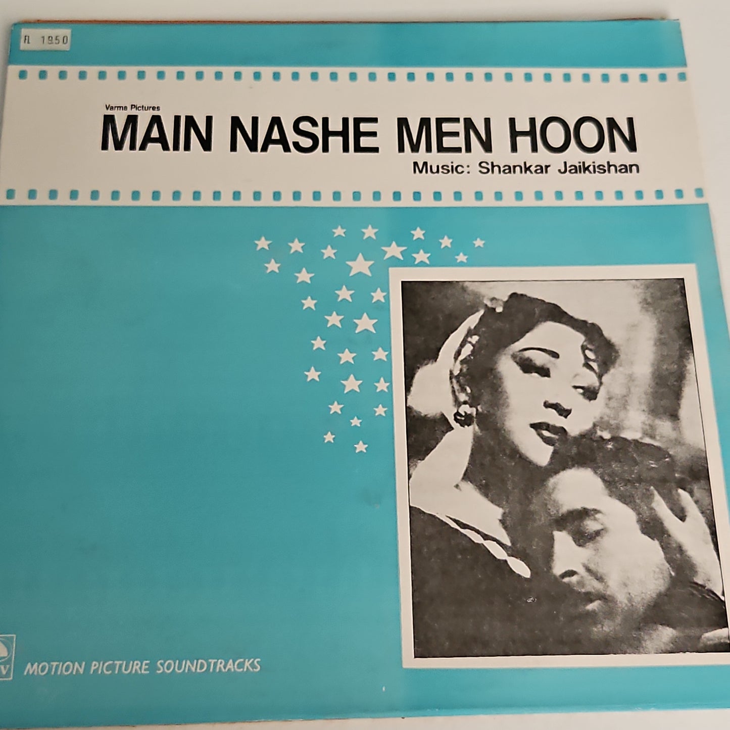 4 LPs classic Shankar Jaikishan Superhit pack - Gaban, Pyar Hi Pyar, Ujala, and Main Nashe Men Hoon in near mint and pristine