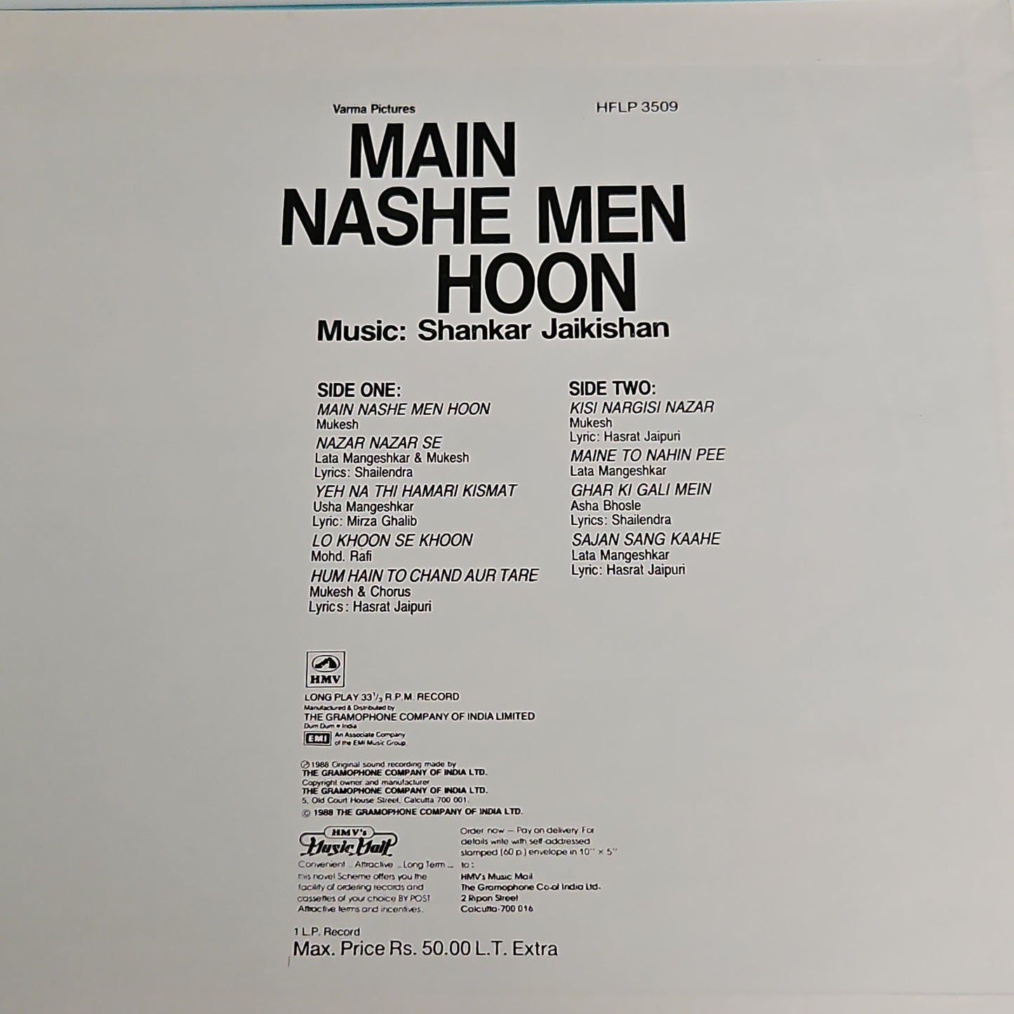 4 LPs classic Shankar Jaikishan Superhit pack - Gaban, Pyar Hi Pyar, Ujala, and Main Nashe Men Hoon in near mint and pristine