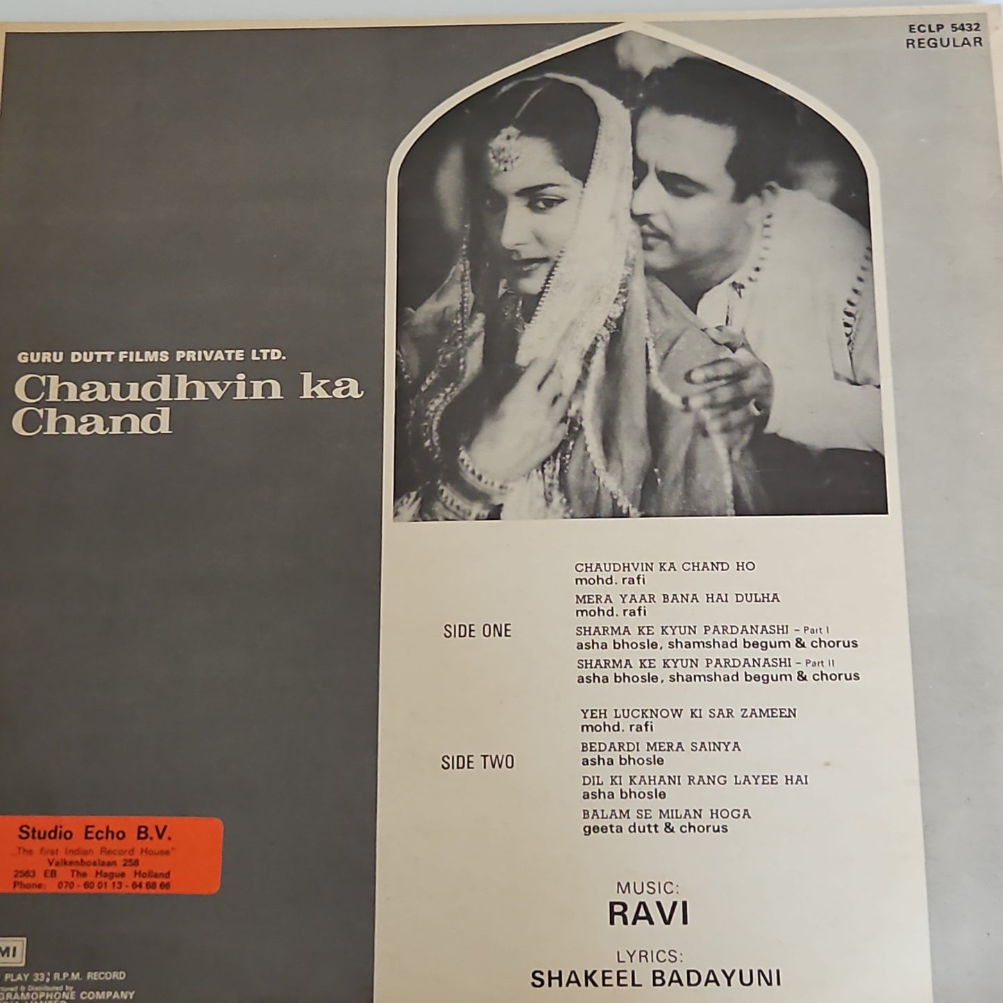 3 lps Classic Ravi , Bharosa, Chaudhvin Ka Chand and Nazrana plus Ghunghat in Near mint and pristine