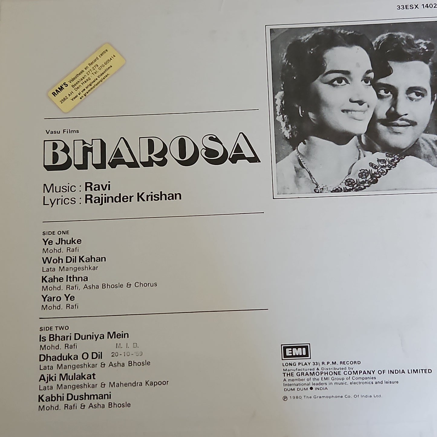 3 lps Classic Ravi , Bharosa, Chaudhvin Ka Chand and Nazrana plus Ghunghat in Near mint and pristine