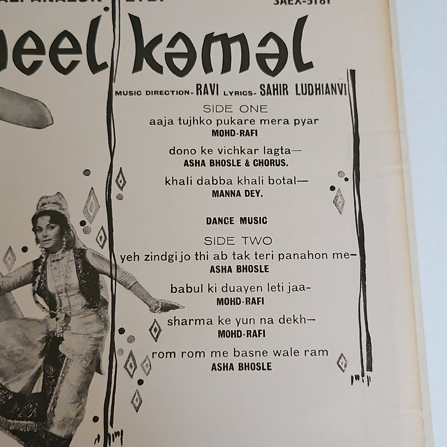 3 lps Classic Ravi for Manoj Kumar Amanat, Neel Kamal and Do Badan in Near mint and pristine