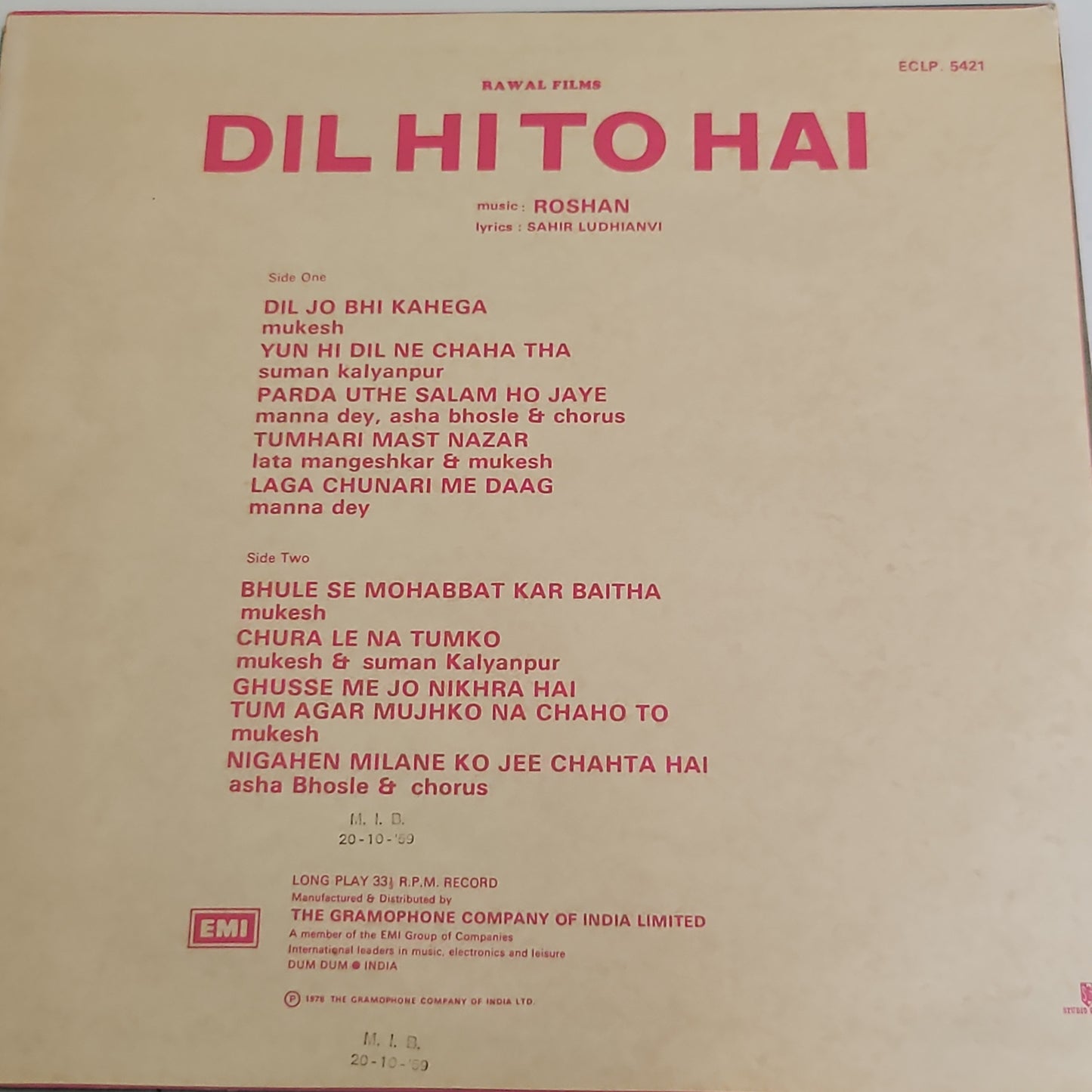 3 LPs package Roshan Classic Barsat ki Rat,Taj Mahal, and Dil Hi To Hai in near mint - pristine