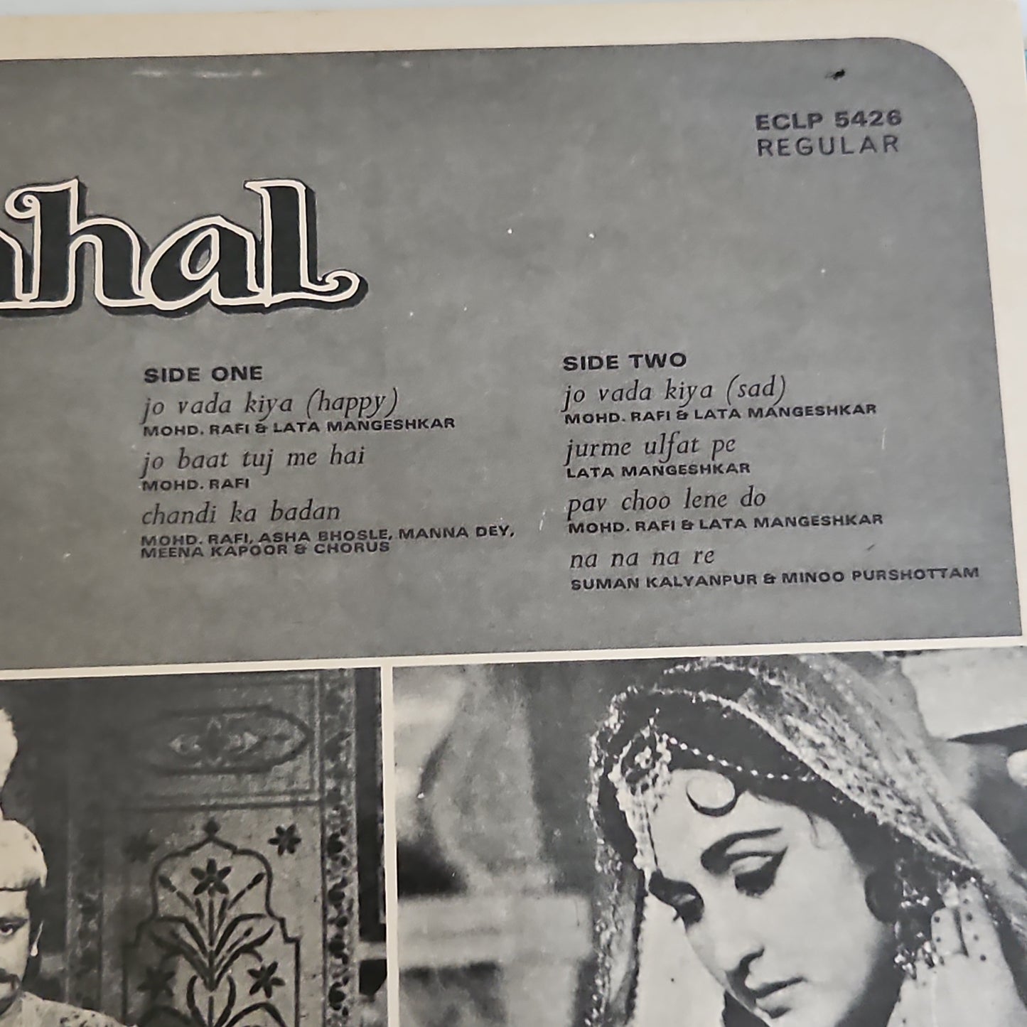 3 LPs package Roshan Classic Barsat ki Rat,Taj Mahal, and Dil Hi To Hai in near mint - pristine