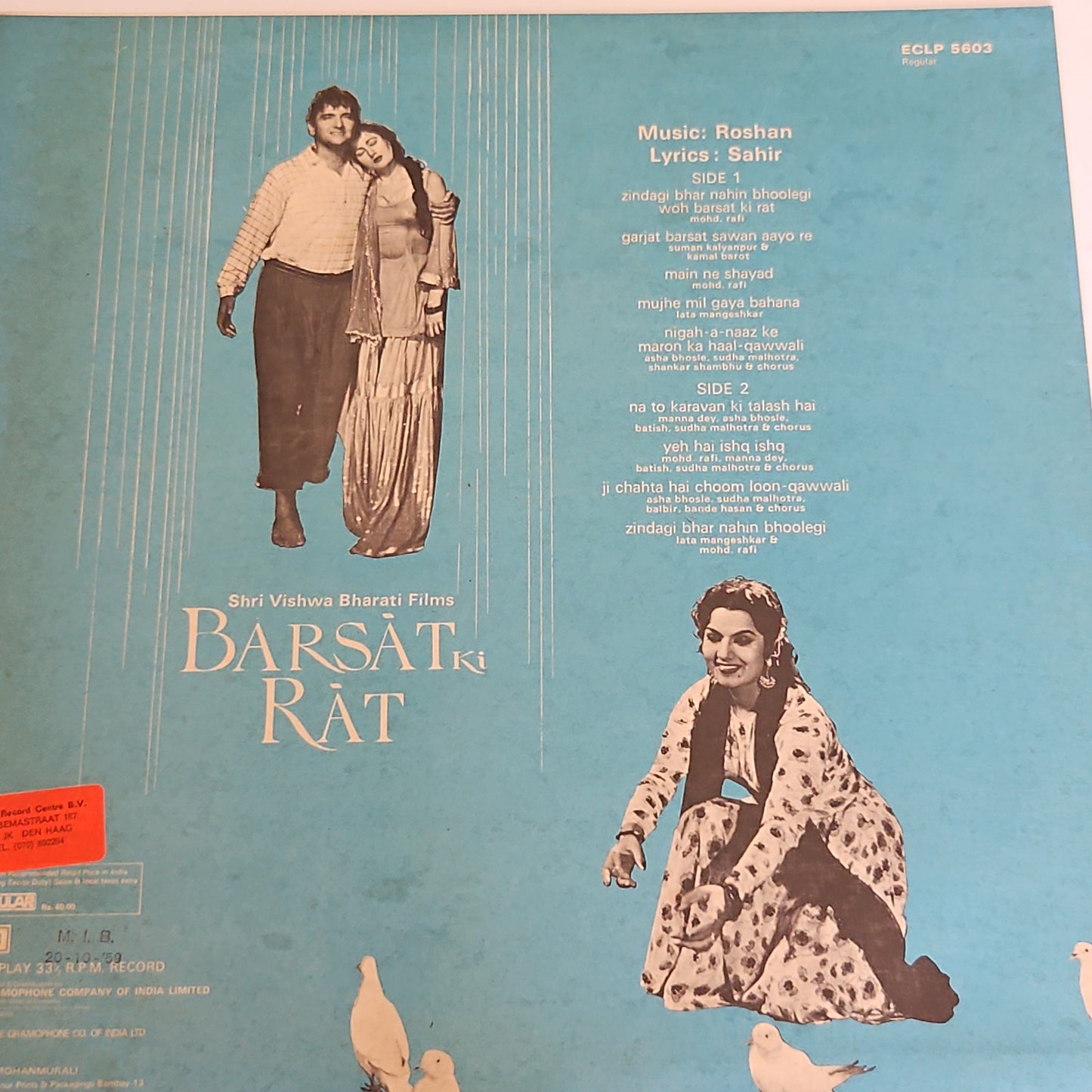 3 LPs package Roshan Classic Barsat ki Rat,Taj Mahal, and Dil Hi To Hai in near mint - pristine
