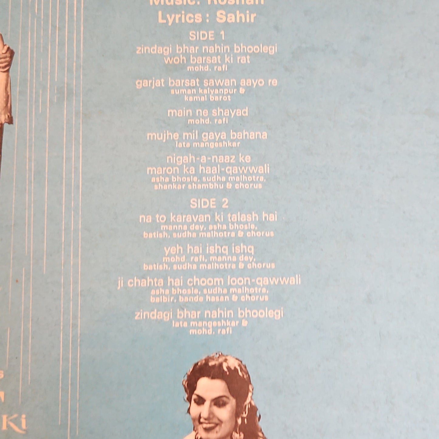 3 LPs package Roshan Classic Barsat ki Rat,Taj Mahal, and Dil Hi To Hai in near mint - pristine