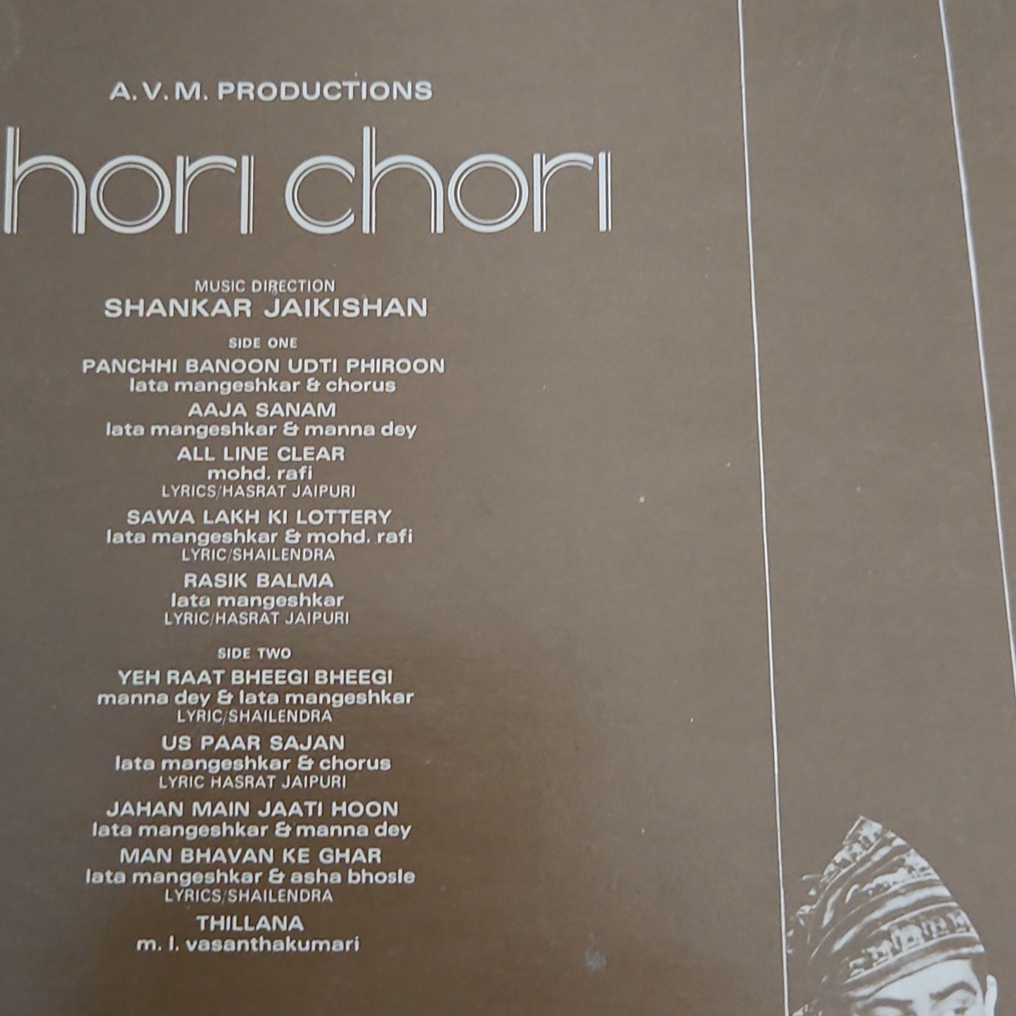 3 LPs Blockbuster Raj Kapoor and Shankar Jaikishan combo, ANARI, SHREE 420 AND CHORI CHORI - near mint