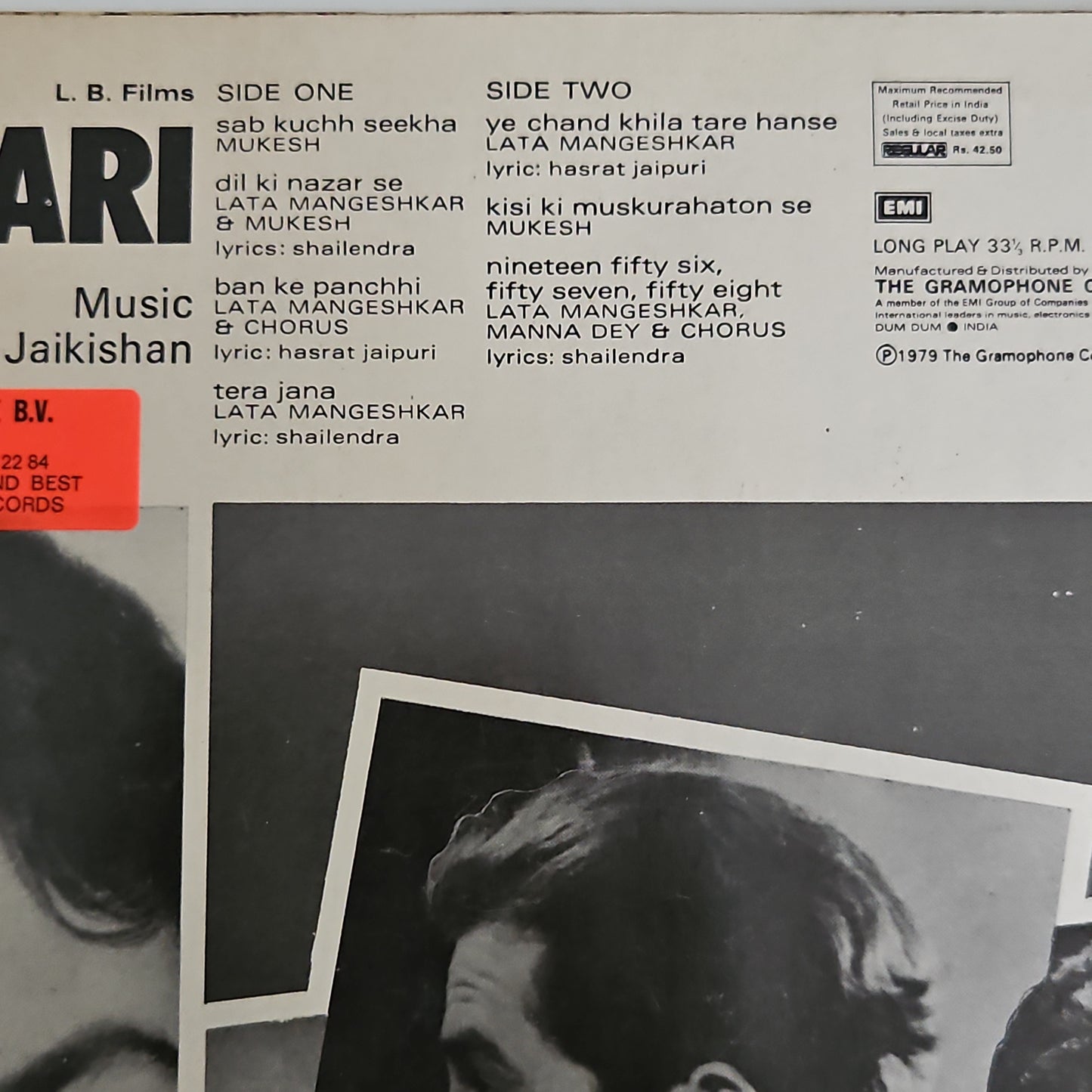 3 LPs Blockbuster Raj Kapoor and Shankar Jaikishan combo, ANARI, SHREE 420 AND CHORI CHORI - near mint