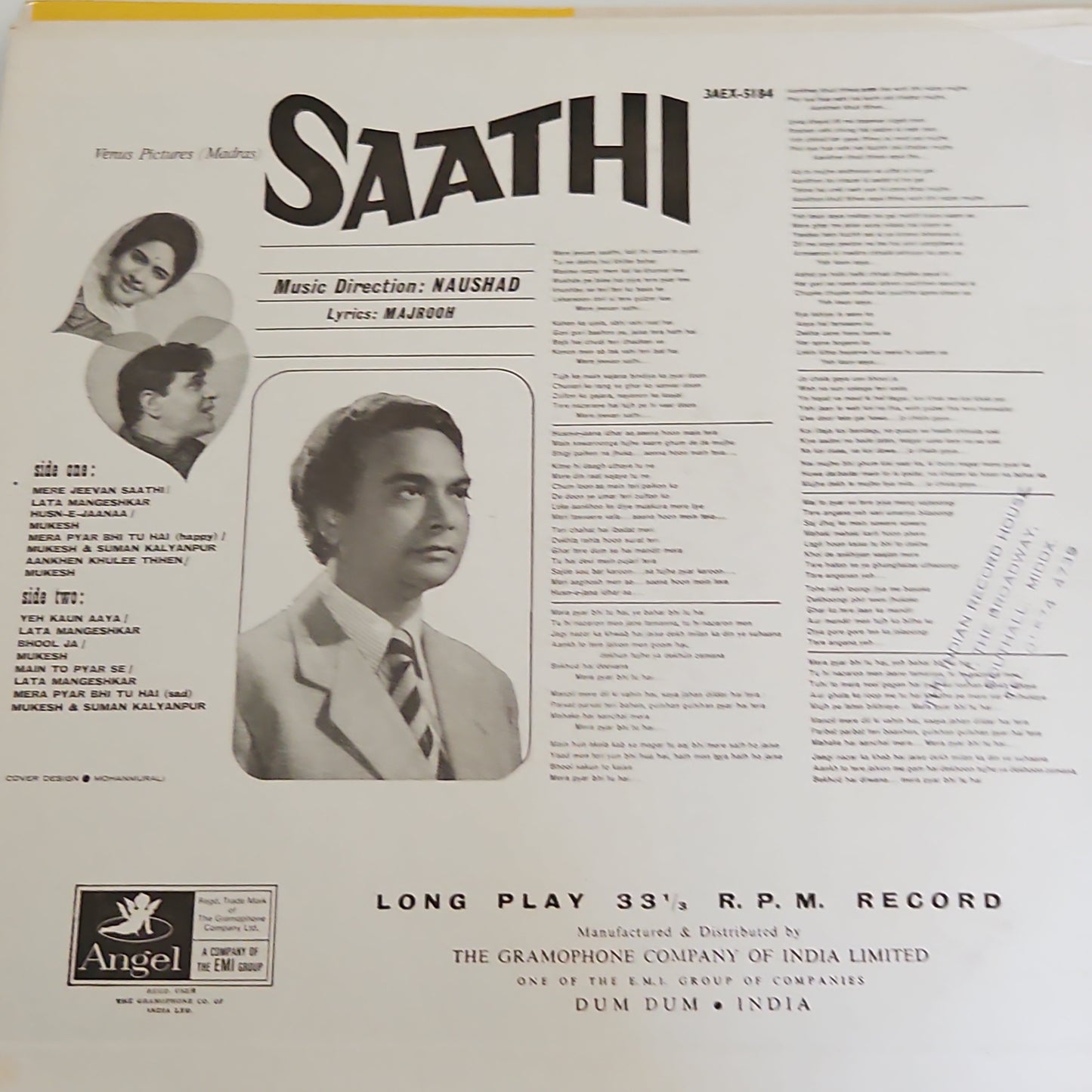 3 LPs Blockbuster Rajendra Kumar and Naushad combo Saathi, Palki and Mere Mehboob- near mint